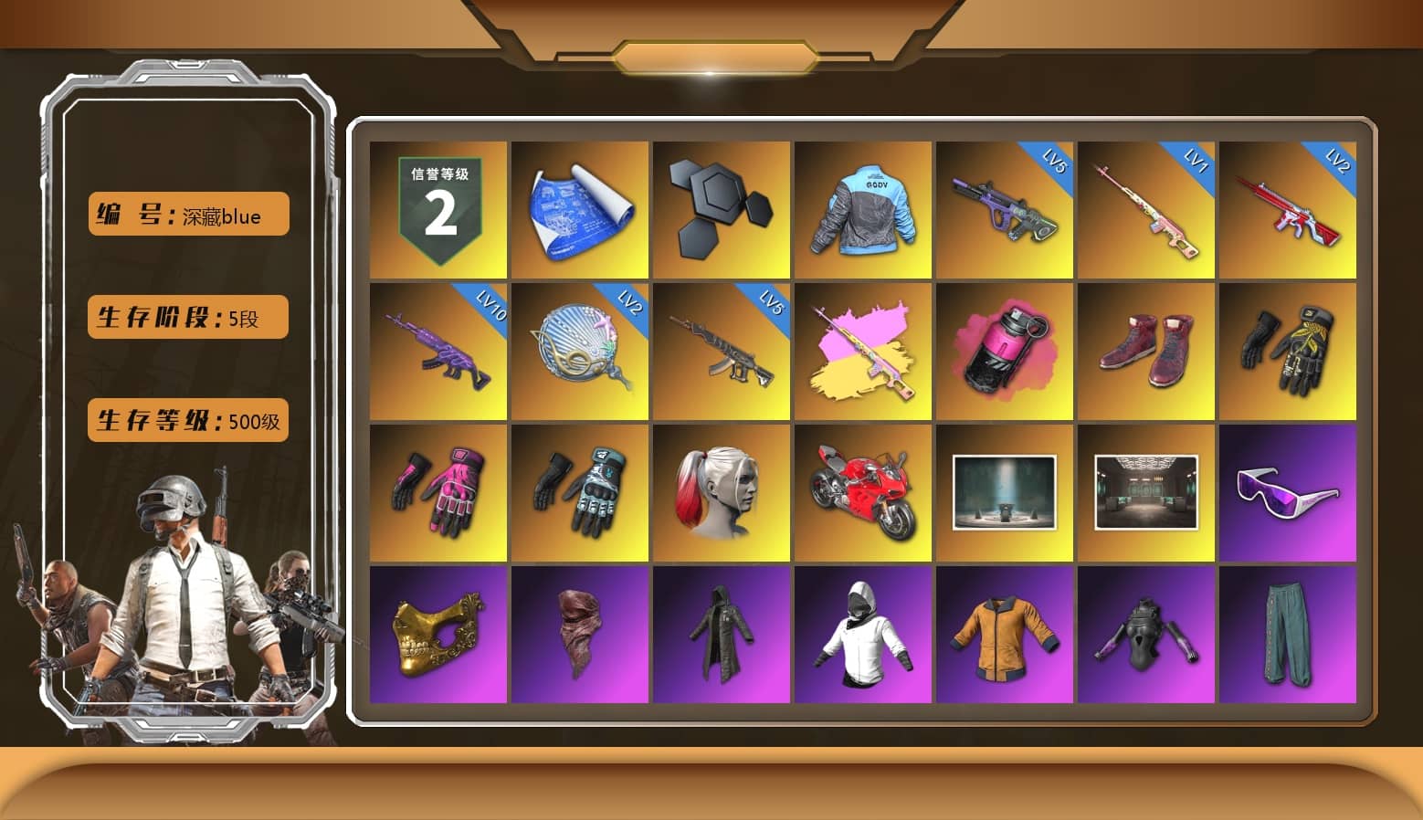 Rest in Pink — Dragunov [1], Magenta Smoke Grenade, Hi-top Trainers (Red), Break's Gloves, Hambinooo's Gloves, Harley Quinn's Hair, Chamber of Triumph, Snow Glasses, PGC 2021 Contingent Chaos Mask, PLAYERUNKNOWN's Bandana, Heavy Fur Coat (Black), Polar Bear Feet, Rash Beixli Xtra Tough Jacket, aespa Stage, Rash Beixli Xtra Tough Jacket, PML 2019 Phase 2 Jacket, PEL 2019 Phase 2 Jacket, NPL 2019 Phase 2 Jacket, PJS 2019 Phase 2 Jacket, PKL 2019 Phase 2 Jacket, Exquisite Pants, XiongDi Hoodie, StreamerOne, Full Autumn — M416, Festive Gloves (Red), DOUYU T-shirt