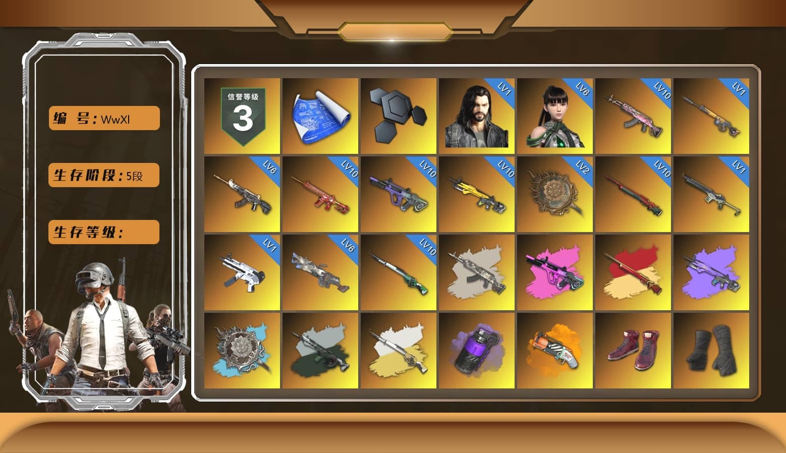 Time Keeper - M416 (Gray Green), Time Keeper - M416, Purple Smoke Grenade, Orange Fog of Fury — M79, Hi-top Trainers (Red), Duncan's Infiltrator Handwraps, Harley Quinn's Hair, The Joker's Hair, «Countach LPI 800-4» Sports Car, «V12 Vantage Roadster (Luxe)» Sports Car, «DBX707» SUV, «Panigale V4 S (Twilight Torque)» Motorcycle, PUBG x NewJeans Stage, Showroom, Jonathan Kamau, 9S's Hairstyle, Snow Glasses, PGC 2021 Contingent Chaos Mask, Demon Biker Horns, The Joker's Hair, PLAYERUNKNOWN's Bandana, Heavy Fur Coat (Black), Polar Bear Feet, Rash Beixli Xtra Tough Jacket, aespa Stage, Harley Quinn's Hair, Hairstyle PGI.S, Rash Beixli Xtra Tough Jacket, Desolate Warehouse, Ghosted — AKM, Ghosted — Kar98k, Harley Quinn's Makeup, PUBG X NEWJEANS DANIELLE SET, aespa NINGNING, XingHun's Tiger Strike Jacket, XingHun's Tiger Strike Pants, NPL 2019 Phase 2 Jacket, PKL 2019 Phase 2 Jacket, Sideshow Bear Feet, XiongDi Hoodie, StreamerOne, GPT 2025 Four Angry Men Jacket, Training Jacket (Green), Full Autumn — M416, aespa KARINA, aespa WINTER, aespa GISELLE, Bengal Blade - SCAR-L, Refined Aeolus — Vector, Pigff's DBS, Festive Gloves (Red), Blue Thunder Gloves, Diva Glasses (White), DOUYU T-shirt, «DBX707» SUV