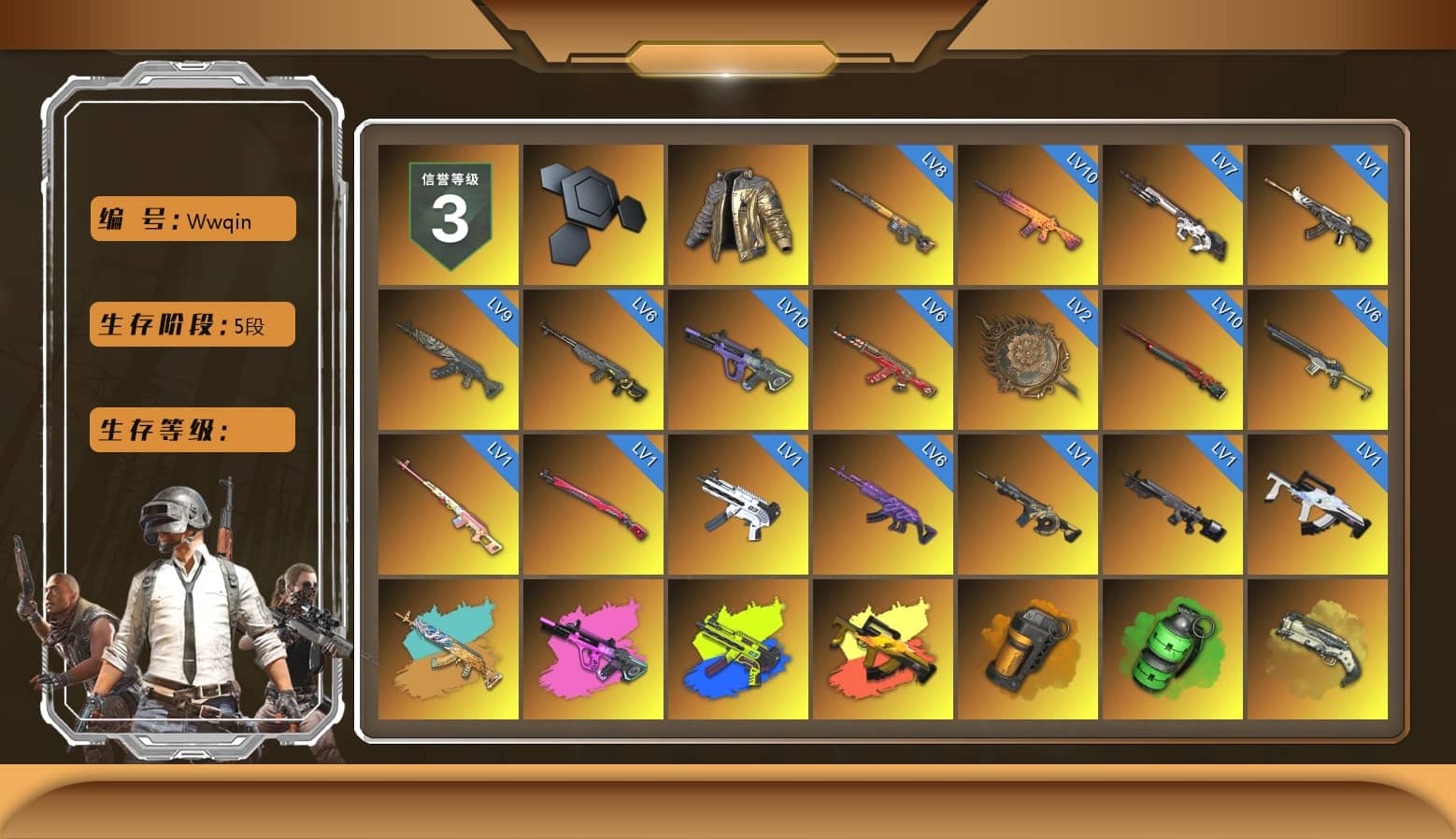 Rest in Pink — Dragunov [1], Douyu Biker Jacket, Absolute Zero - Groza (Yellow Coral), Orange Smoke Grenade, Emerald Smoke Grenade, Ivory Fog of Fury — M79, Yellow Fog of Fury — M79, Hi-top Trainers (Red), Duncan's Infiltrator Handwraps, Harley Quinn's Hair, «Panamera Turbo S» Sedan, «911 Carrera GTS» Sports Car, «Cayenne Turbo GT» SUV, «Chiron» Sports Car, «Countach LPI 800-4» Sports Car, «V12 Vantage Roadster (Luxe)» Sports Car, «DBX707» SUV, «Panigale V4 S (Gold Rush)» Motorcycle, «Panigale V4 S (Jaded)» Motorcycle, «Panigale V4 S (Renegade Rose)» Motorcycle, «Panigale V4 S (Pitch Black)» Motorcycle, PUBG x NewJeans Stage, Showroom, Weapons Shrine, Jonathan Kamau, 9S's Hairstyle, Snow Glasses, PGC 2021 Contingent Chaos Mask, Demon Biker Horns, PLAYERUNKNOWN's Bandana, Heavy Fur Coat (Black), Polar Bear Feet, Rash Beixli Xtra Tough Jacket, aespa Stage, Harley Quinn's Hair, Rash Beixli Xtra Tough Jacket, Pirate KIM's M416, Pirate KIM's SKS, PML 2019 Phase 2 Jacket, PEL 2019 Phase 2 Jacket, PUBG X NEWJEANS DANIELLE SET, XingHun's Tiger Strike Jacket, XingHun's Tiger Strike Pants, NPL 2019 Phase 2 Jacket, Sideshow Bear Feet, Exquisite Pants, Training Jacket (Green), Full Autumn — M416, aespa KARINA, Blue Thunder Gloves, Diva Glasses (White), HUYA T-shirt, Esports IGL Shirt, «DBX707» SUV
