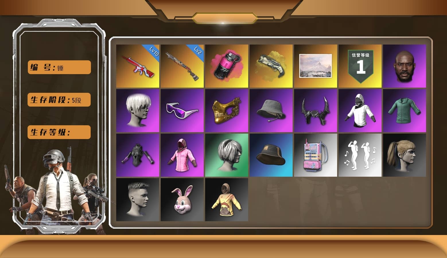 Duncan's Infiltrator Handwraps