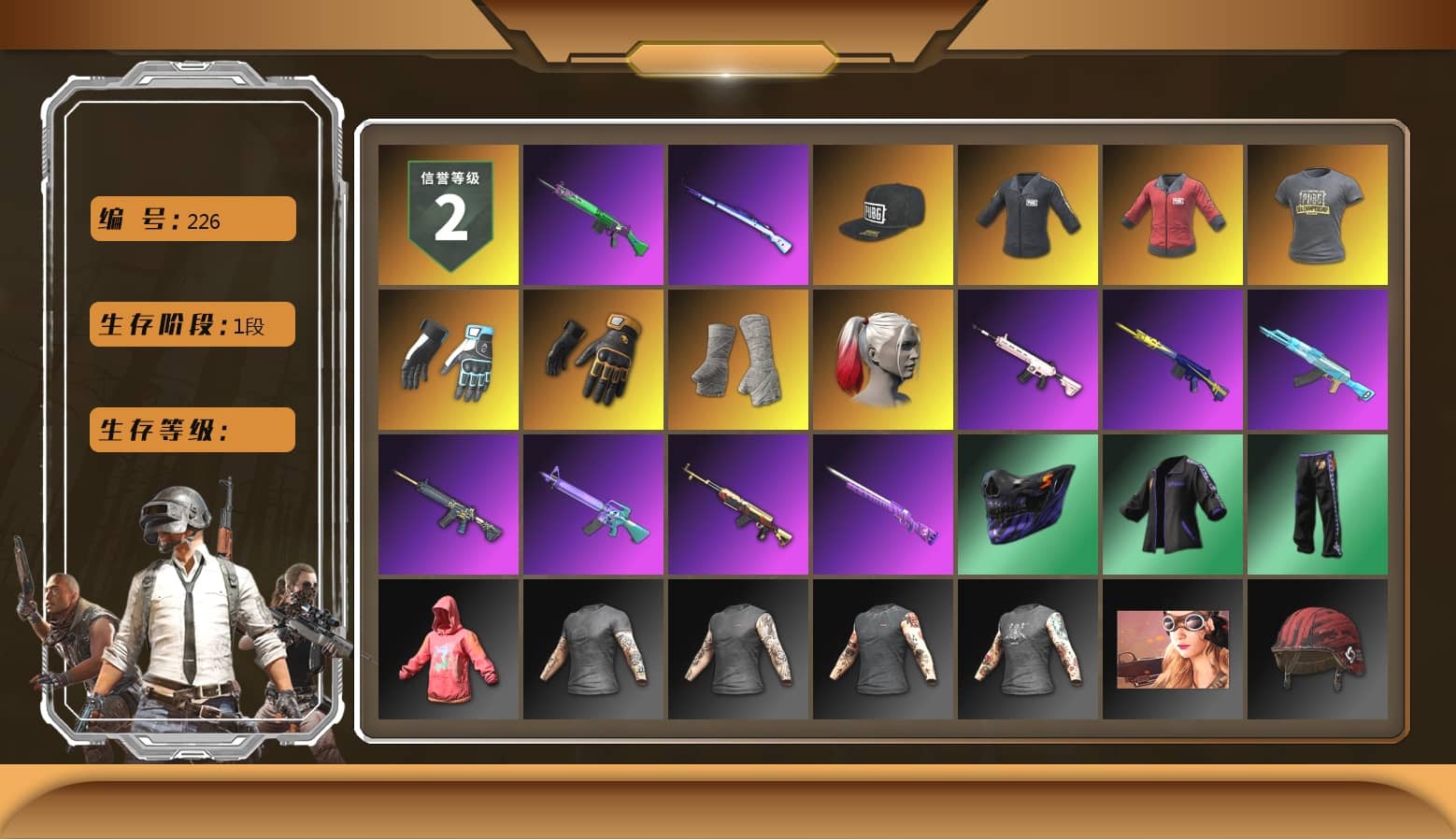 PAI 2019 Jacket, Shroud's Gloves, Mazarin1k's Gloves, PGI Title Wraps, Harley Quinn's Hair, NeoticaCH's M416, SkipNhO's SLR, Ashek's AKM, Lumi's Kar98k, SEA Champ Training Snapback, fuffenz's SLR, Pirate KIM's M416, MadDog — M16A4, Pirate KIM's SKS, JennaJulien's M24, shroud's M16A4, Full Autumn — M416, Wakgood's M416, Silver Plate — M416, Crimson Snowflake - QBZ, XingHun's AKM, Bengal Blade - SCAR-L, BreaK's SLR, Wakgood's AWM, Mithrain's Varsity Jacket, PGI T-Shirt, Esports IGL Shirt, Esports Chicken Dinner Shirt