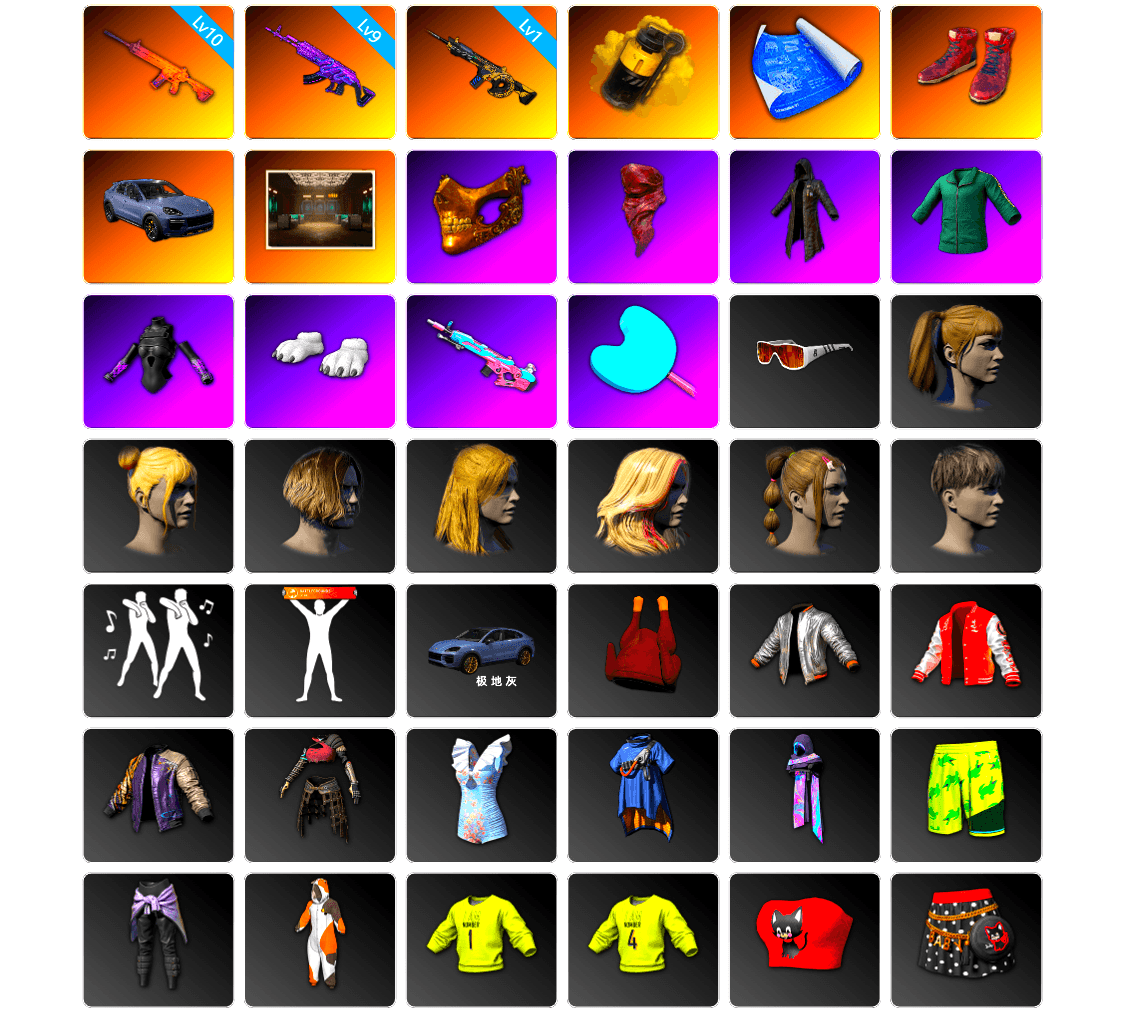 Yellow Smoke Grenade, Hi-top Trainers (Red), «Cayenne Turbo GT» SUV, PGC 2021 Contingent Chaos Mask, PLAYERUNKNOWN's Bandana, Heavy Fur Coat (Black), Polar Bear Feet, Harley Quinn's Hair, StreamerOne, Full Autumn — M416, Blue Thunder Gloves, Diva Glasses (White), Sideshow Bear Feet