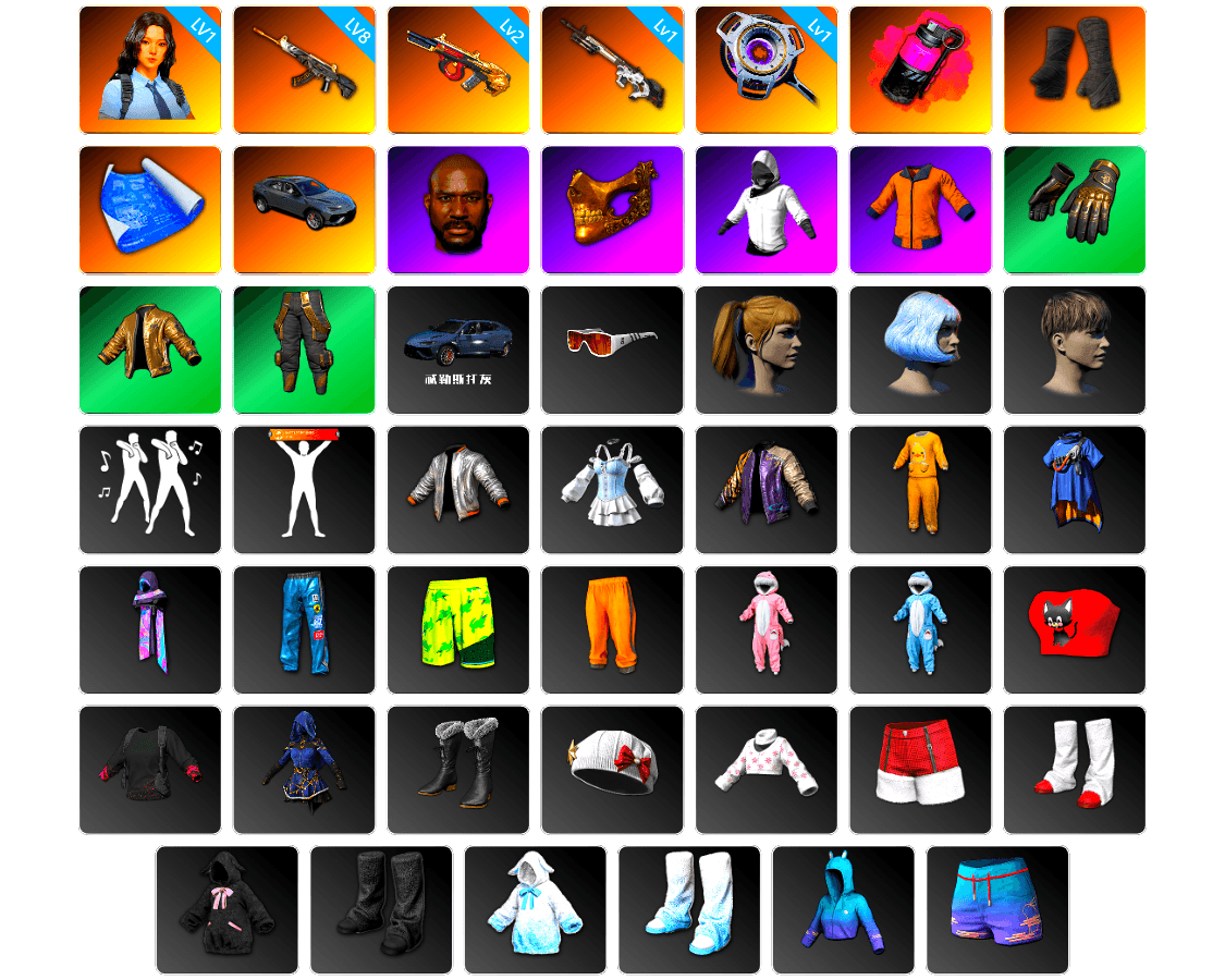 Magenta Smoke Grenade, Duncan's Infiltrator Handwraps, Jonathan Kamau, PGC 2021 Contingent Chaos Mask, Harley Quinn's Hair, StreamerOne, Full Autumn — M416, DOUYU T-shirt