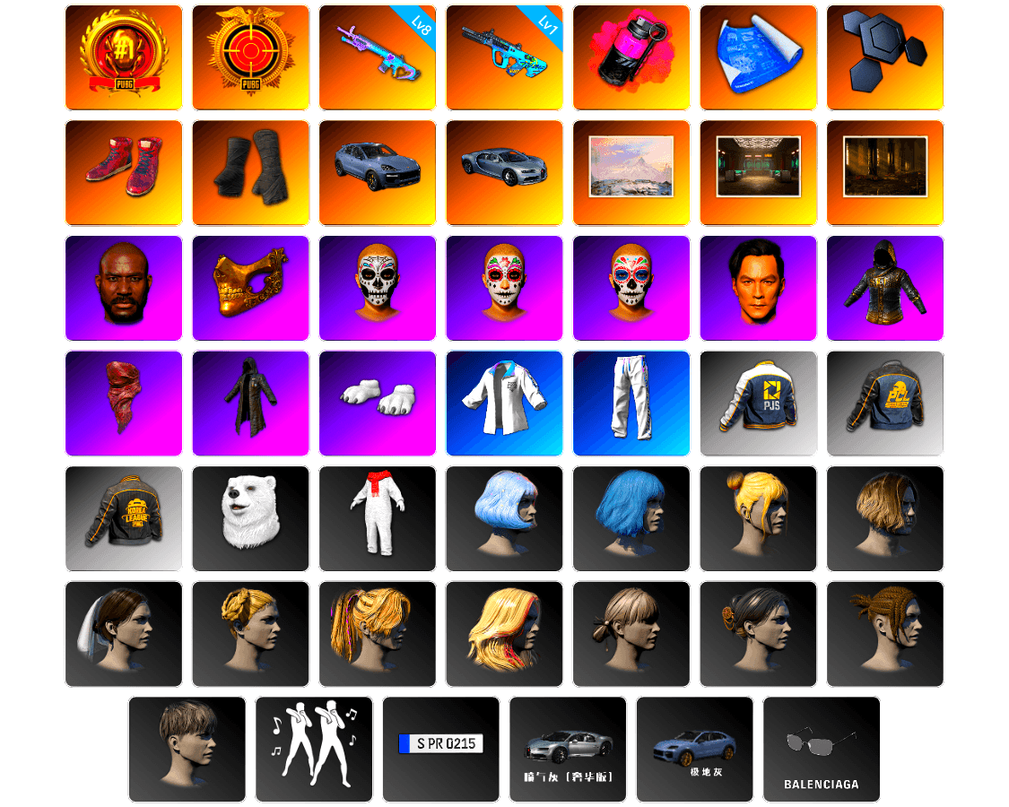 Magenta Smoke Grenade, Hi-top Trainers (Red), Duncan's Infiltrator Handwraps, «Cayenne Turbo GT» SUV, Jonathan Kamau, PGC 2021 Contingent Chaos Mask, PLAYERUNKNOWN's Bandana, Heavy Fur Coat (Black), Polar Bear Feet, Nostalgia, XingHun's Tiger Strike Jacket, XingHun's Tiger Strike Pants, PJS 2019 Phase 2 Jacket, PKL 2019 Phase 2 Jacket, StreamerOne, Full Autumn — M416