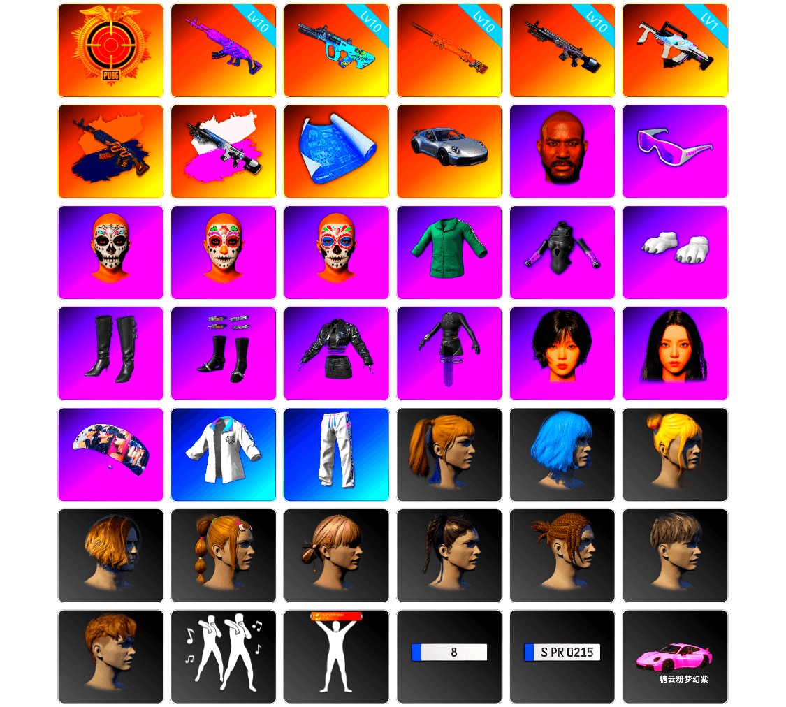 Obscura - Mk12 (Silver Fuchsia), «911 Carrera GTS» Sports Car, Jonathan Kamau, Snow Glasses, Polar Bear Feet, aespa Stage, Harley Quinn's Hair, XingHun's Tiger Strike Jacket, XingHun's Tiger Strike Pants, Exquisite Pants, StreamerOne, GPT 2025 Four Angry Men Jacket, aespa KARINA, aespa WINTER, Blue Thunder Gloves