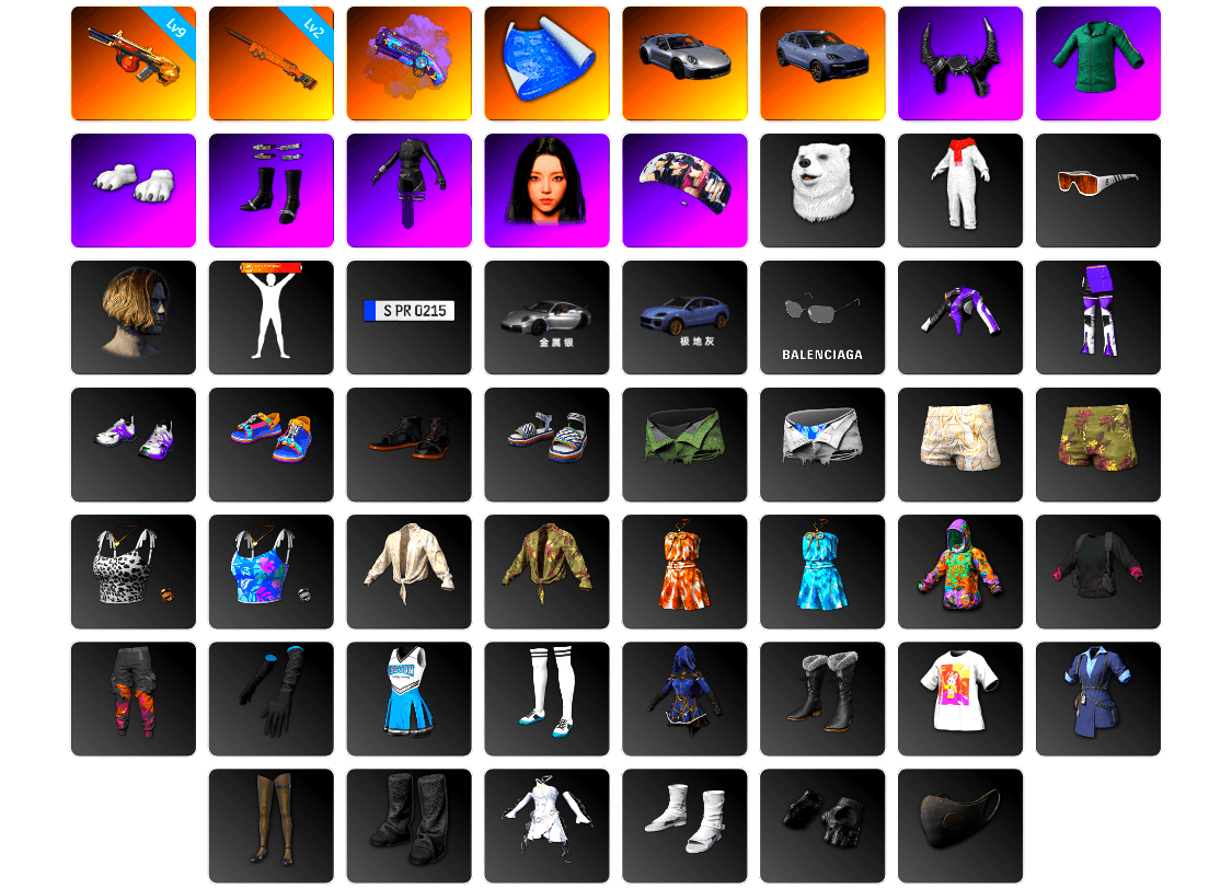 Purple Magical Mist — M79, «911 Carrera GTS» Sports Car, «Cayenne Turbo GT» SUV, Demon Biker Horns, Polar Bear Feet, aespa Stage, StreamerOne, aespa KARINA, «Chiron» Sports Car