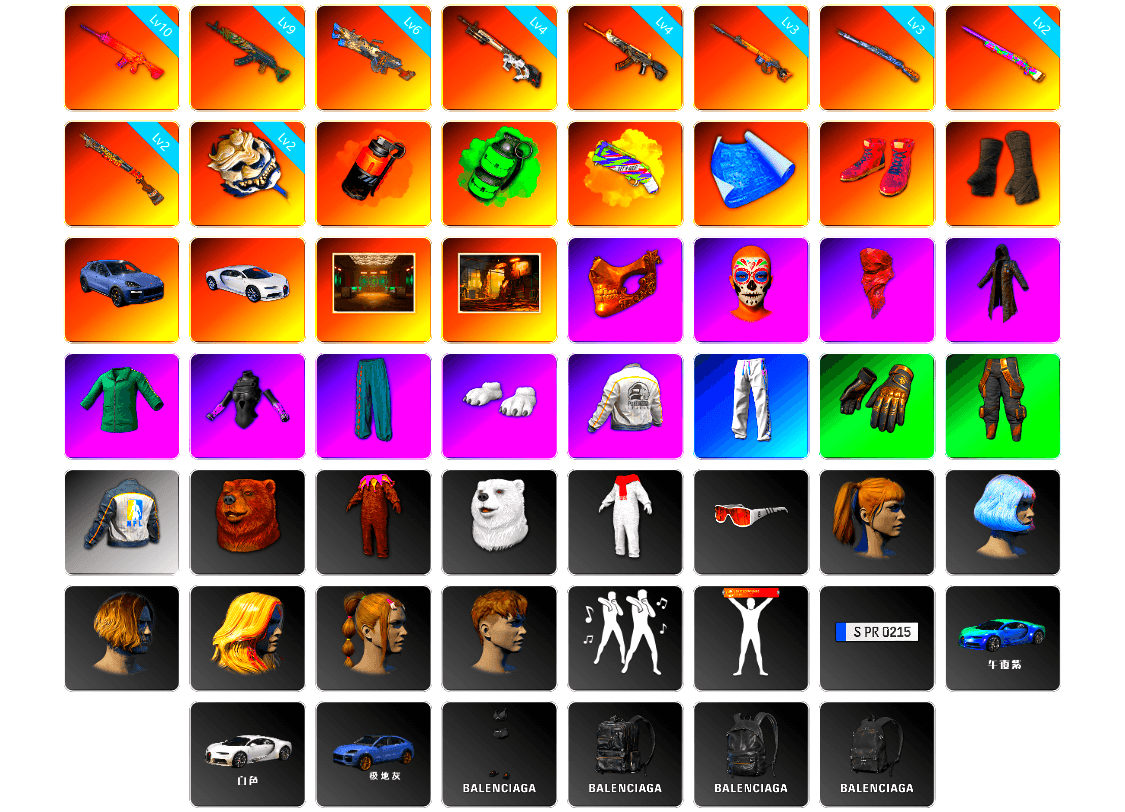Coral Smoke Grenade, Emerald Smoke Grenade, Yellow Fog of Fury — M79, Hi-top Trainers (Red), Duncan's Infiltrator Handwraps, «Cayenne Turbo GT» SUV, «Chiron» Sports Car, PGC 2021 Contingent Chaos Mask, PLAYERUNKNOWN's Bandana, Heavy Fur Coat (Black), Polar Bear Feet, Harley Quinn's Hair, Desolate Warehouse, PEL 2019 Phase 2 Jacket, XingHun's Tiger Strike Pants, NPL 2019 Phase 2 Jacket, StreamerOne, Full Autumn — M416, Festive Gloves (Red), Blue Thunder Gloves, Diva Glasses (White), HUYA T-shirt, Sideshow Bear Feet