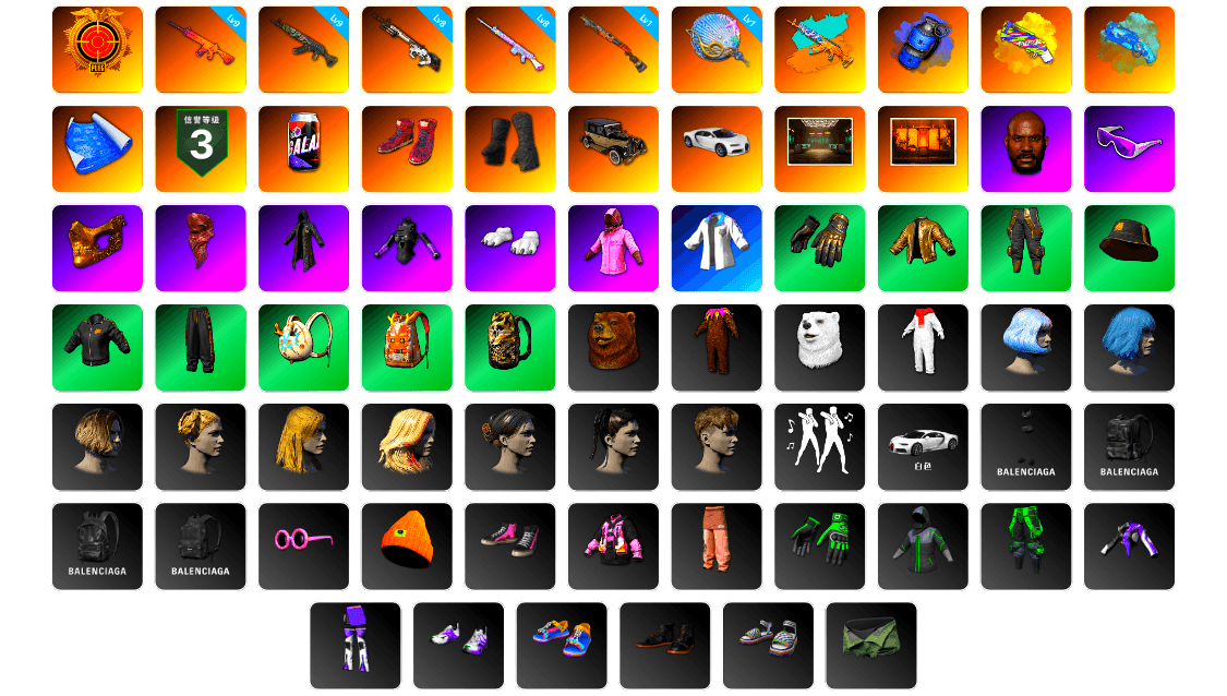 Blue Smoke Grenade, Yellow Fog of Fury — M79, Blue Magical Mist — M79, Hi-top Trainers (Red), Duncan's Infiltrator Handwraps, «Chiron» Sports Car, Weapons Shrine, Jonathan Kamau, Snow Glasses, PGC 2021 Contingent Chaos Mask, PLAYERUNKNOWN's Bandana, Heavy Fur Coat (Black), Polar Bear Feet, Rash Beixli Xtra Tough Jacket, Rash Beixli Xtra Tough Jacket, XingHun's Tiger Strike Jacket, StreamerOne, Diva Glasses (White), Sideshow Bear Feet