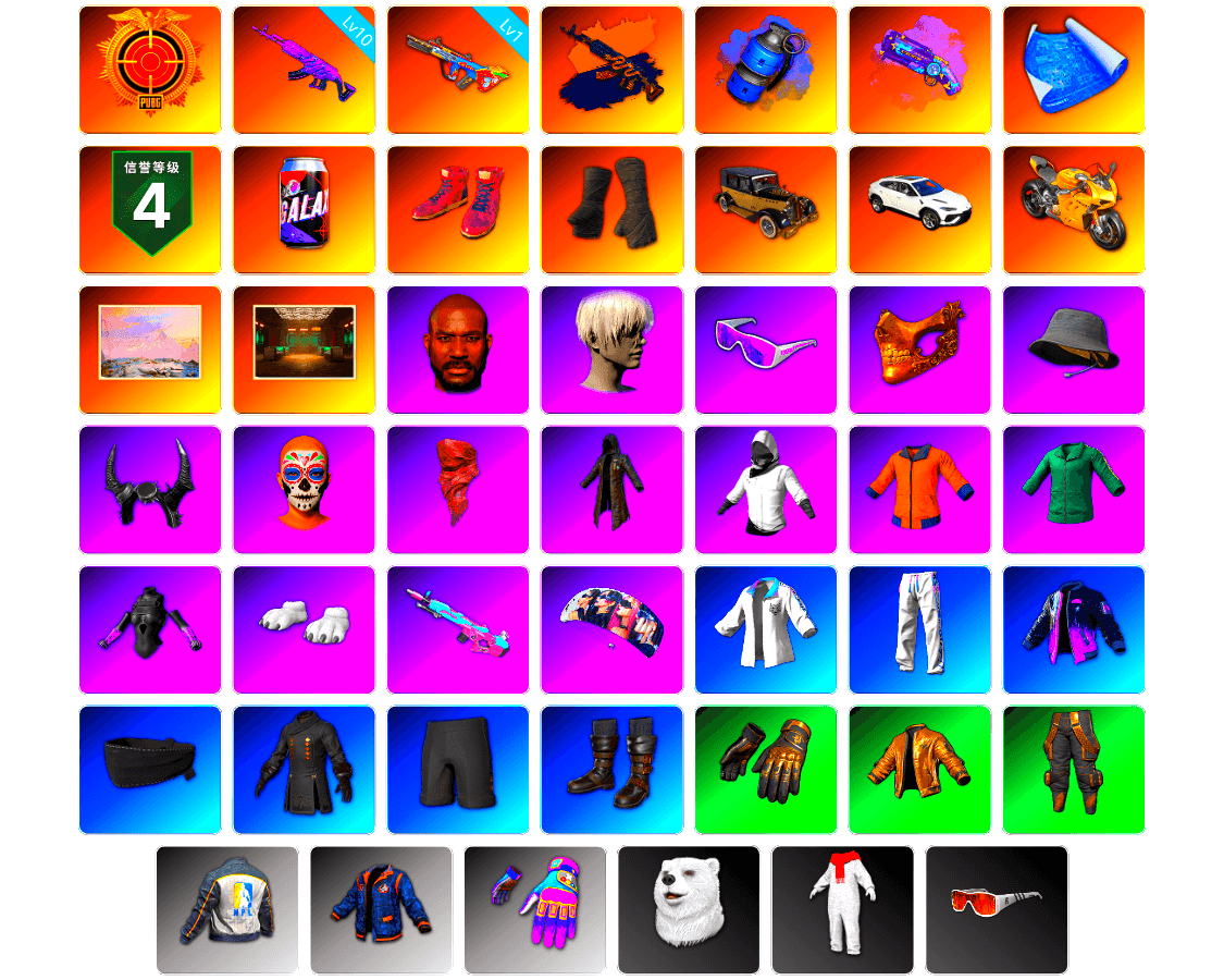 Blue Smoke Grenade, Purple Magical Mist — M79, Hi-top Trainers (Red), Duncan's Infiltrator Handwraps, «Panigale V4 S (Gold Rush)» Motorcycle, Jonathan Kamau, 9S's Hairstyle, Snow Glasses, PGC 2021 Contingent Chaos Mask, Demon Biker Horns, PLAYERUNKNOWN's Bandana, Heavy Fur Coat (Black), Polar Bear Feet, aespa Stage, Harley Quinn's Hair, XingHun's Tiger Strike Jacket, XingHun's Tiger Strike Pants, NPL 2019 Phase 2 Jacket, Exquisite Pants, XiongDi Hoodie, StreamerOne, Training Jacket (Green), Full Autumn — M416, Blue Thunder Gloves, 2018 PUBG ALL-STAR T-shirt (Korean)