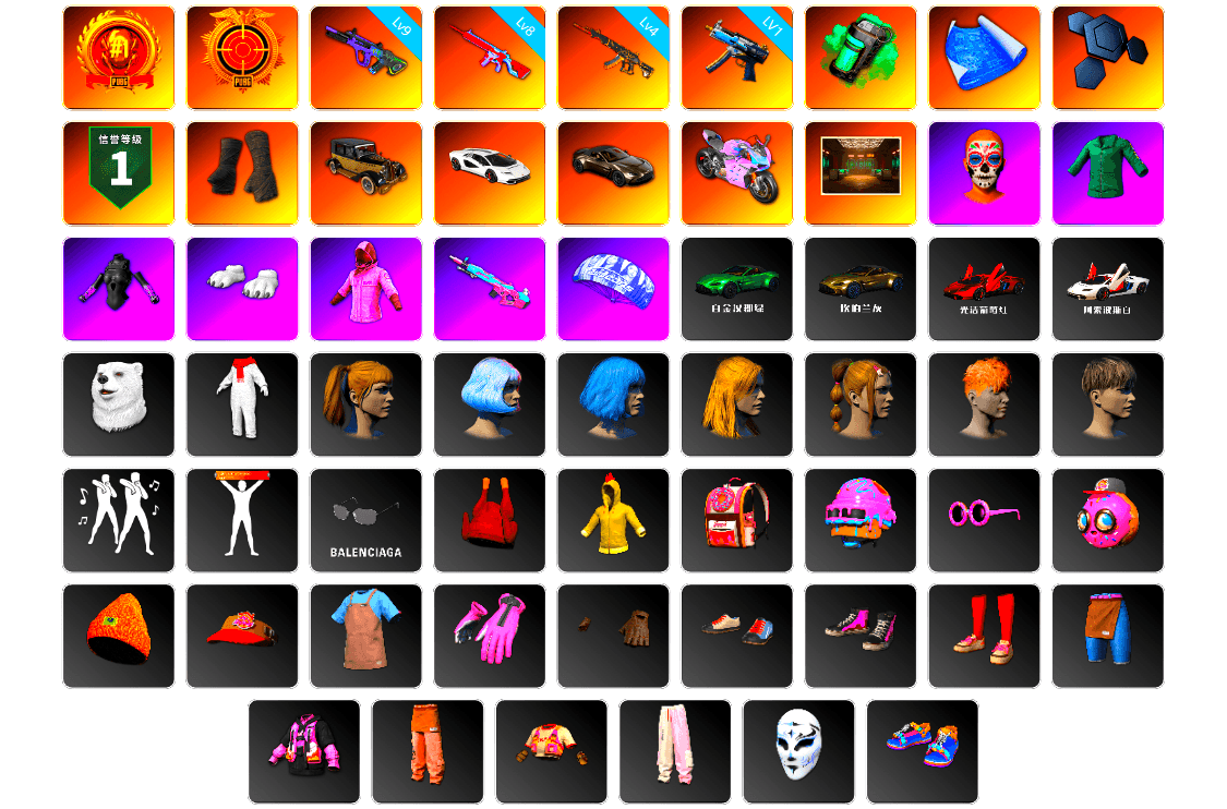 Teal Smoke Grenade, Duncan's Infiltrator Handwraps, «Countach LPI 800-4» Sports Car, «V12 Vantage Roadster» Sports Car, «Panigale V4 S (Twilight Torque)» Motorcycle, Polar Bear Feet, Rash Beixli Xtra Tough Jacket, Harley Quinn's Hair, Rash Beixli Xtra Tough Jacket, StreamerOne, Full Autumn — M416, Blue Thunder Gloves
