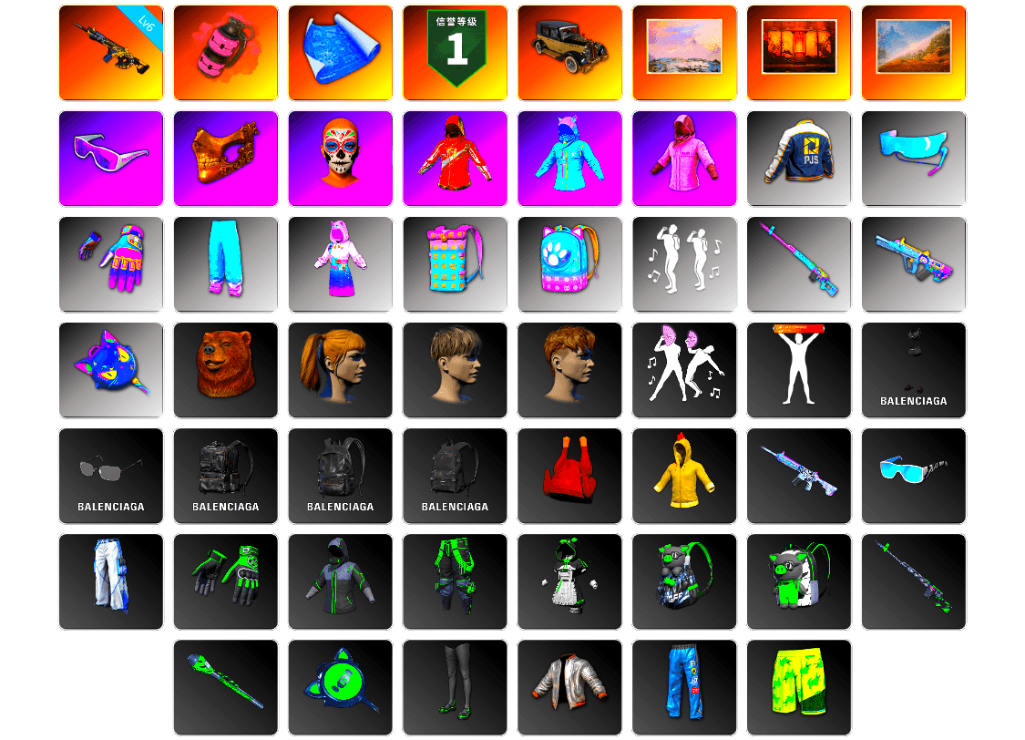 Pink Smoke Grenade, Weapons Shrine, Snow Glasses, PGC 2021 Contingent Chaos Mask, Rash Beixli Xtra Tough Jacket, Harley Quinn's Hair, Rash Beixli Xtra Tough Jacket, PJS 2019 Phase 2 Jacket, Full Autumn — M416, Sideshow Bear Feet
