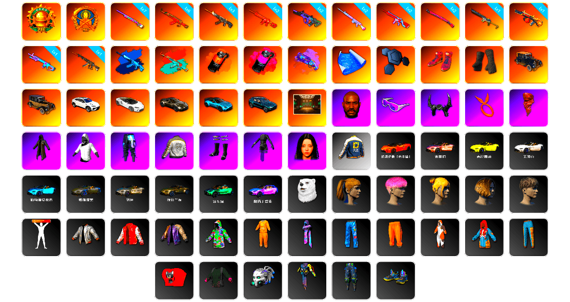 Coral Smoke Grenade, Magenta Smoke Grenade, Purple Magical Mist — M79, Hi-top Trainers (Red), Duncan's Infiltrator Handwraps, «V12 Vantage Roadster» Sports Car, «V12 Vantage Roadster (Luxe)» Sports Car, «DBX707» SUV, Jonathan Kamau, Snow Glasses, Demon Biker Horns, PLAYERUNKNOWN's Bandana, Heavy Fur Coat (Black), aespa Stage, Harley Quinn's Hair, PML 2019 Phase 2 Jacket, PJS 2019 Phase 2 Jacket, «DBX707» SUV, XiongDi Hoodie, MET Asia Series Distressed Jeans, aespa KARINA, Full Autumn — M416, Gold Plate — M416, PGI.S Colorshift — Beryl M762, MOZZ's M24, Crash Test Handwraps, Heavy Fur Coat (Black)