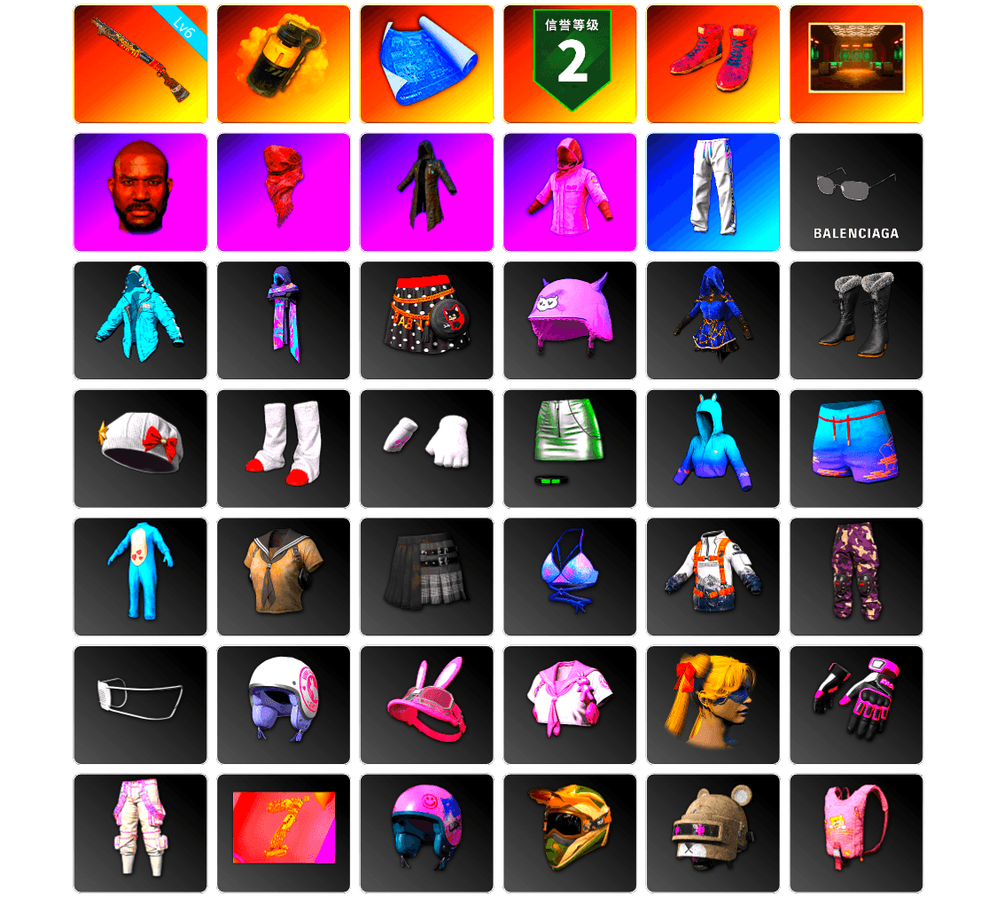Yellow Smoke Grenade, Hi-top Trainers (Red), Jonathan Kamau, PLAYERUNKNOWN's Bandana, Heavy Fur Coat (Black), Rash Beixli Xtra Tough Jacket, Rash Beixli Xtra Tough Jacket, XingHun's Tiger Strike Pants