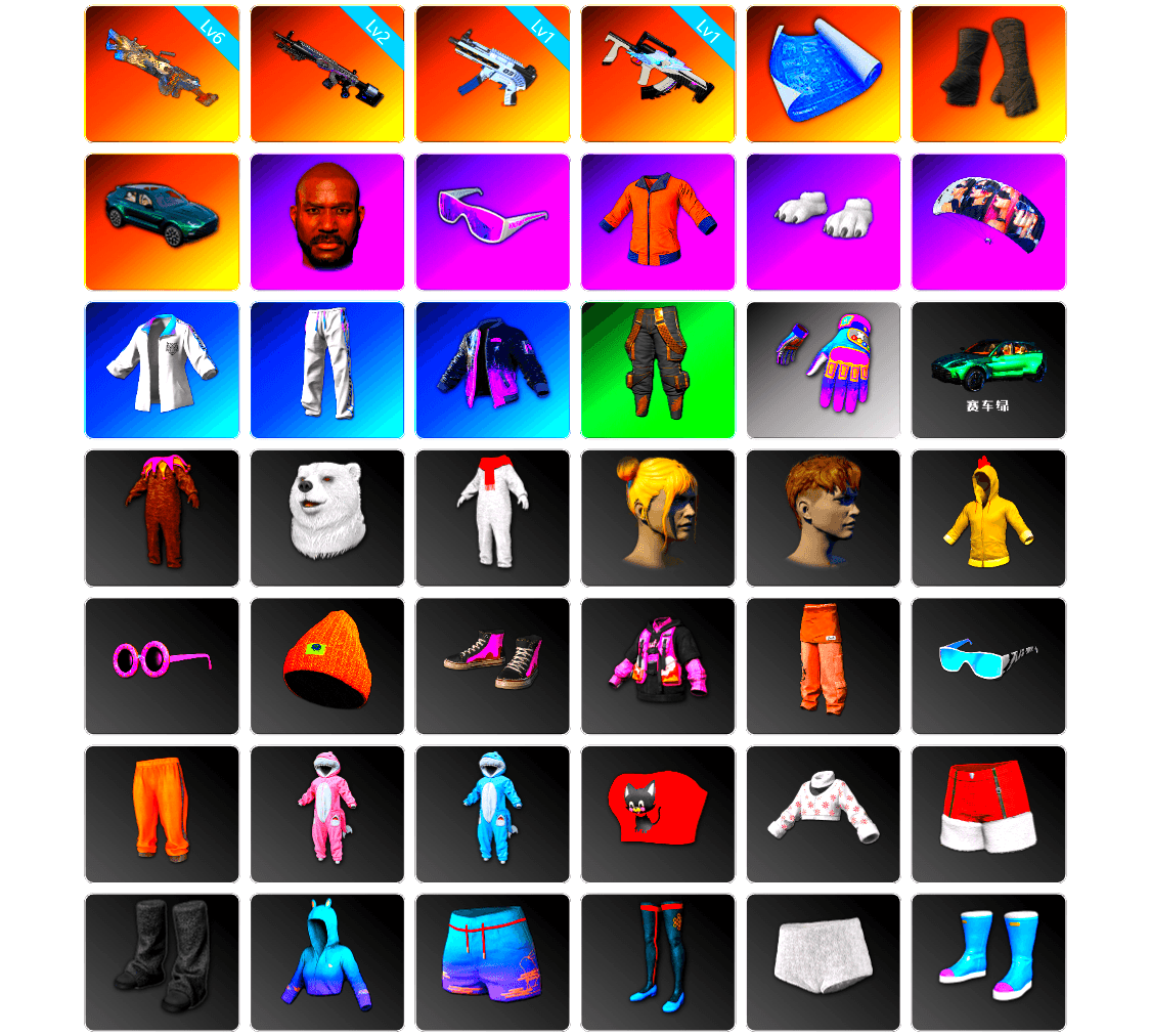 Duncan's Infiltrator Handwraps, «DBX707» SUV, Jonathan Kamau, Snow Glasses, Polar Bear Feet, aespa Stage, XingHun's Tiger Strike Jacket, XingHun's Tiger Strike Pants, «DBX707» SUV, StreamerOne, Full Autumn — M416, Sideshow Bear Feet