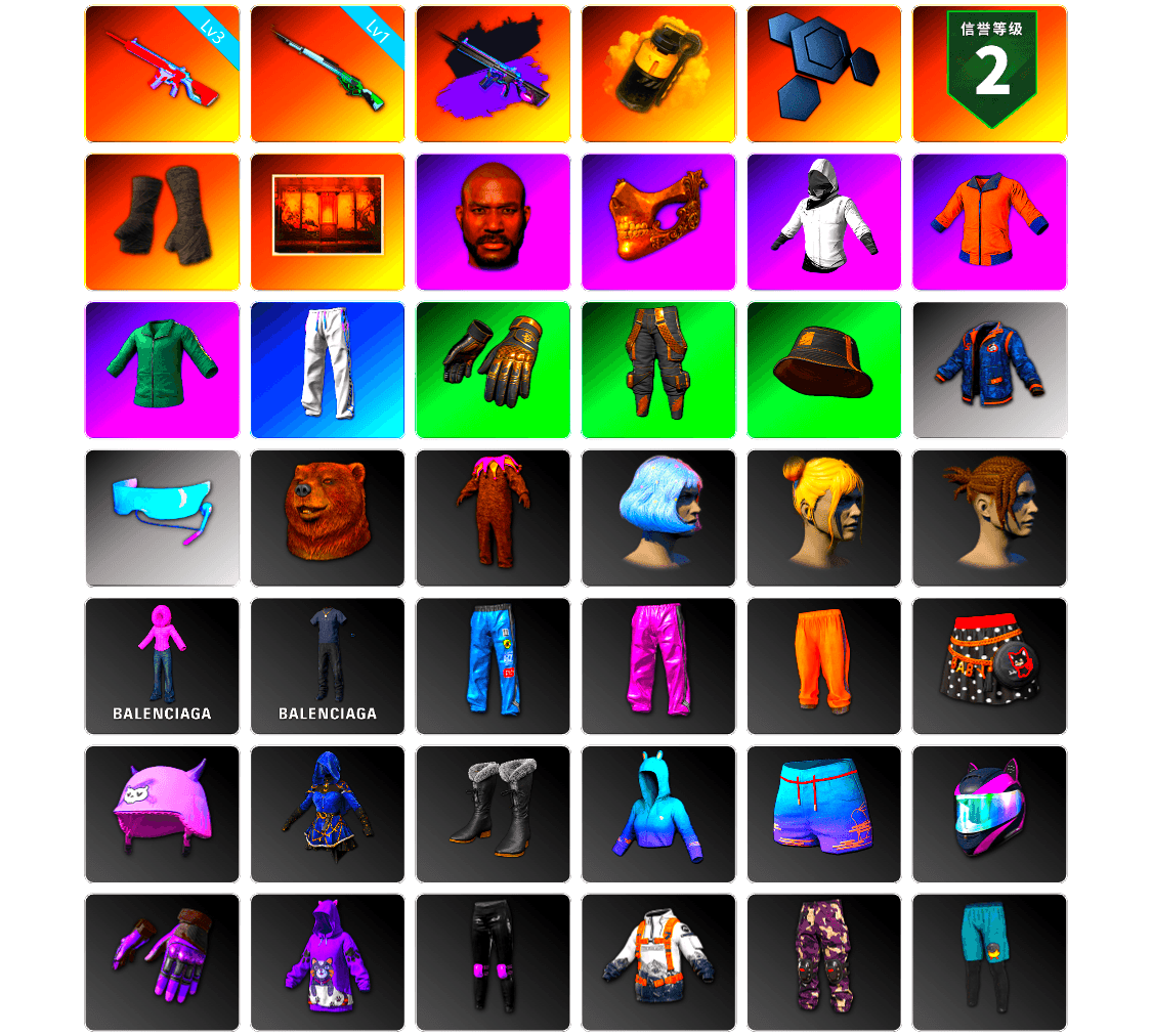 Yellow Smoke Grenade, Duncan's Infiltrator Handwraps, Weapons Shrine, Jonathan Kamau, PGC 2021 Contingent Chaos Mask, XingHun's Tiger Strike Pants, StreamerOne, Full Autumn — M416, Festive Gloves (Red), Sideshow Bear Feet