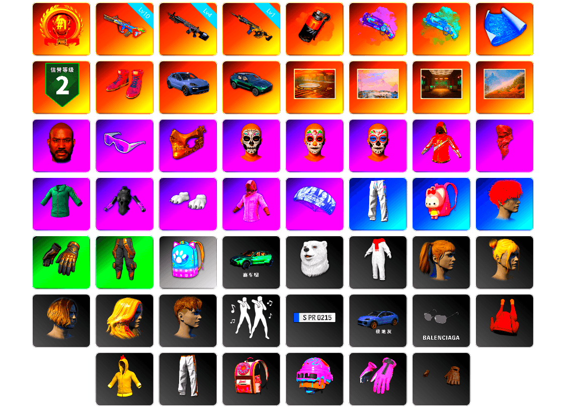 Coral Smoke Grenade, Purple Magical Mist — M79, Blue Magical Mist — M79, Hi-top Trainers (Red), «Cayenne Turbo GT» SUV, «DBX707» SUV, Showroom, Jonathan Kamau, Snow Glasses, PGC 2021 Contingent Chaos Mask, PLAYERUNKNOWN's Bandana, Polar Bear Feet, Rash Beixli Xtra Tough Jacket, Harley Quinn's Hair, Rash Beixli Xtra Tough Jacket, XingHun's Tiger Strike Pants, «DBX707» SUV, Exquisite Pants, StreamerOne, Full Autumn — M416, Sideshow Bear Feet