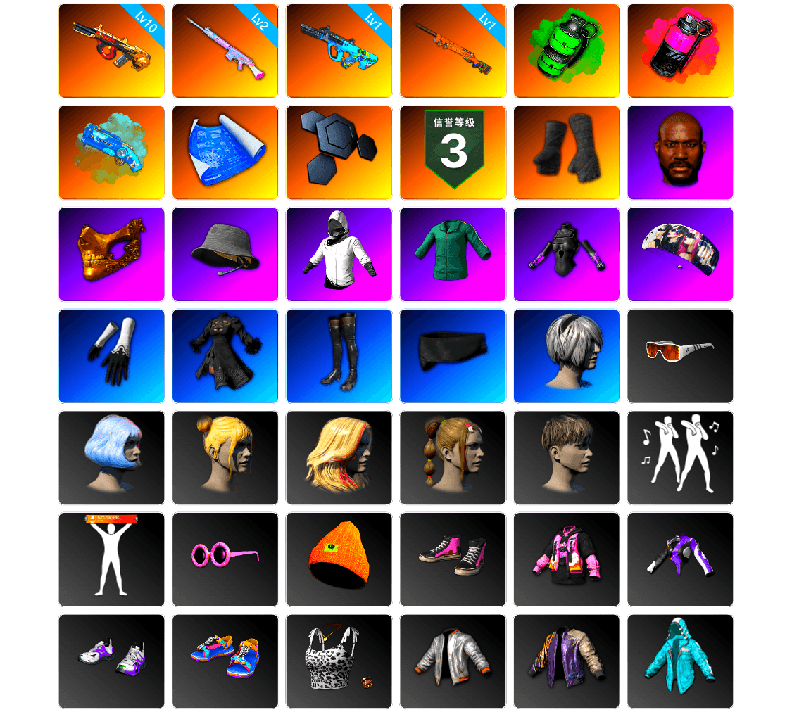 Emerald Smoke Grenade, Magenta Smoke Grenade, Blue Magical Mist — M79, Duncan's Infiltrator Handwraps, Jonathan Kamau, PGC 2021 Contingent Chaos Mask, aespa Stage, StreamerOne, Full Autumn — M416, Blue Thunder Gloves