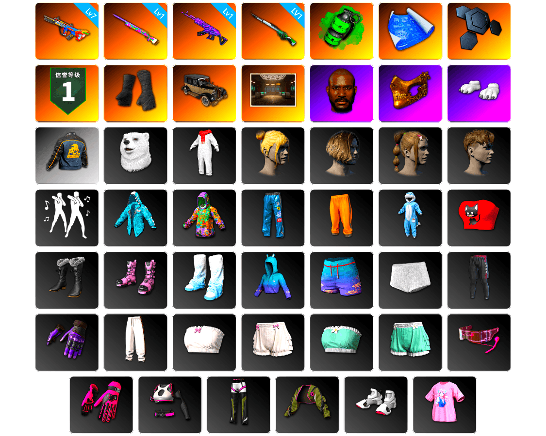 Emerald Smoke Grenade, Duncan's Infiltrator Handwraps, Jonathan Kamau, PGC 2021 Contingent Chaos Mask, Polar Bear Feet, XiongDi Hoodie