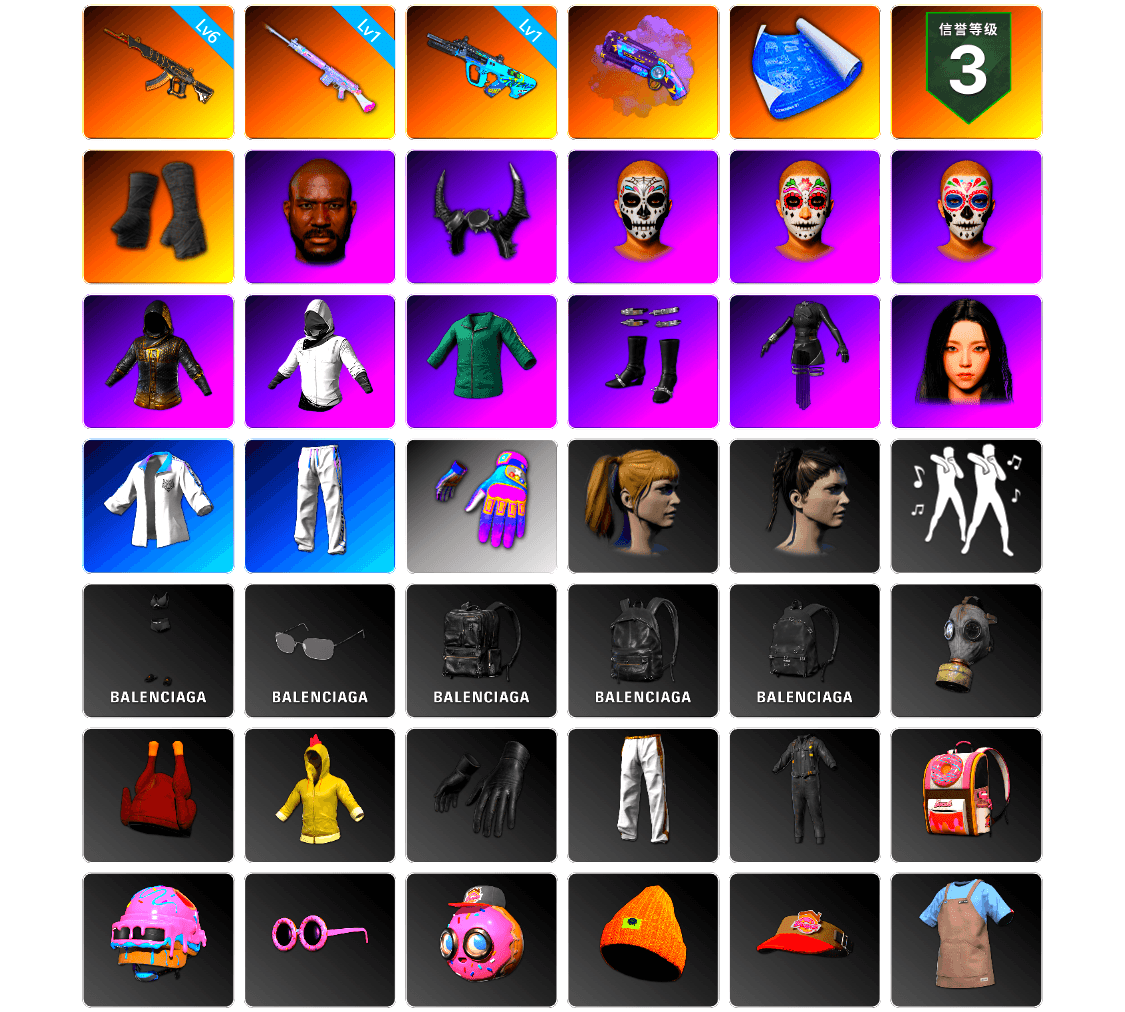 Purple Magical Mist — M79, Duncan's Infiltrator Handwraps, Jonathan Kamau, Demon Biker Horns, aespa Stage, Harley Quinn's Hair, XingHun's Tiger Strike Jacket, XingHun's Tiger Strike Pants, Exquisite Pants, StreamerOne, GPT 2025 Four Angry Men Jacket, aespa KARINA, Blue Thunder Gloves