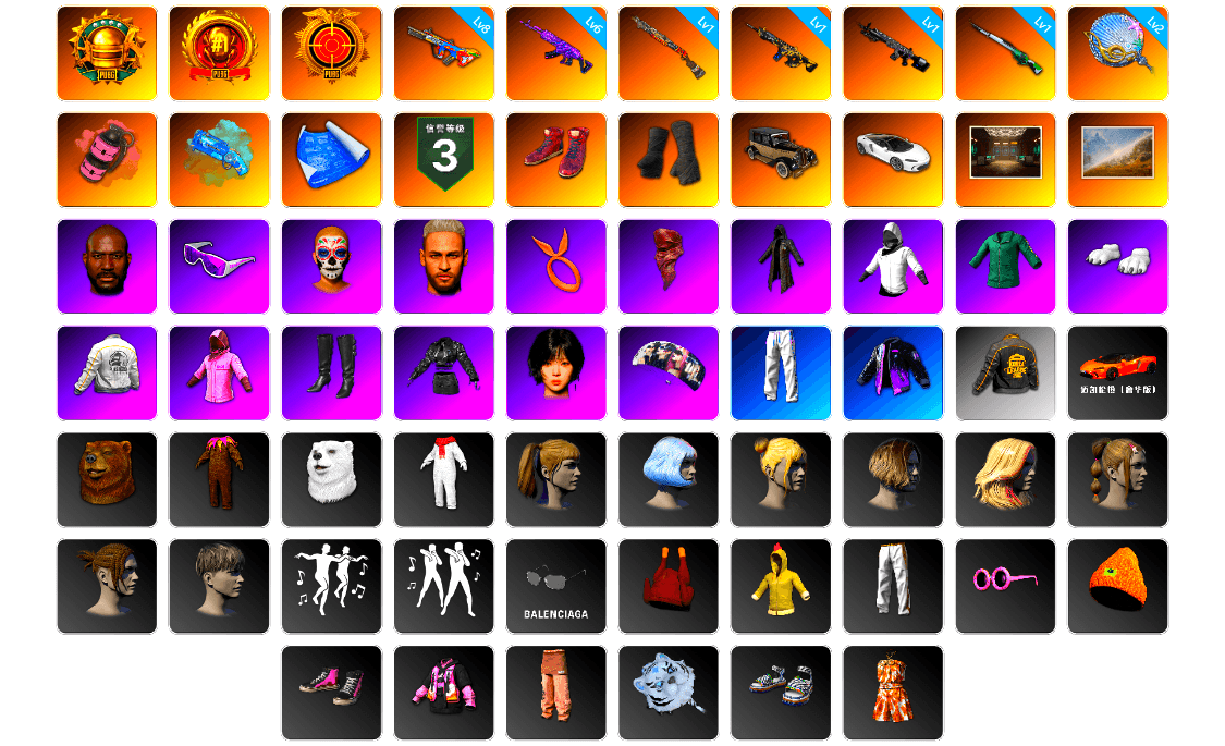 Pink Smoke Grenade, Blue Magical Mist — M79, Hi-top Trainers (Red), Duncan's Infiltrator Handwraps, Jonathan Kamau, Snow Glasses, PLAYERUNKNOWN's Bandana, Heavy Fur Coat (Black), Polar Bear Feet, Rash Beixli Xtra Tough Jacket, aespa Stage, Harley Quinn's Hair, Rash Beixli Xtra Tough Jacket, PEL 2019 Phase 2 Jacket, XingHun's Tiger Strike Pants, PKL 2019 Phase 2 Jacket, Exquisite Pants, NH-Esports Jacket, StreamerOne, Training Jacket (Green), aespa WINTER, Full Autumn — M416, NH-ESPORTS - Beryl M762, Refined Aeolus — Vector, Blue Thunder Gloves, Diva Glasses (White), 2018 PUBG ALL-STAR T-shirt (Korean)