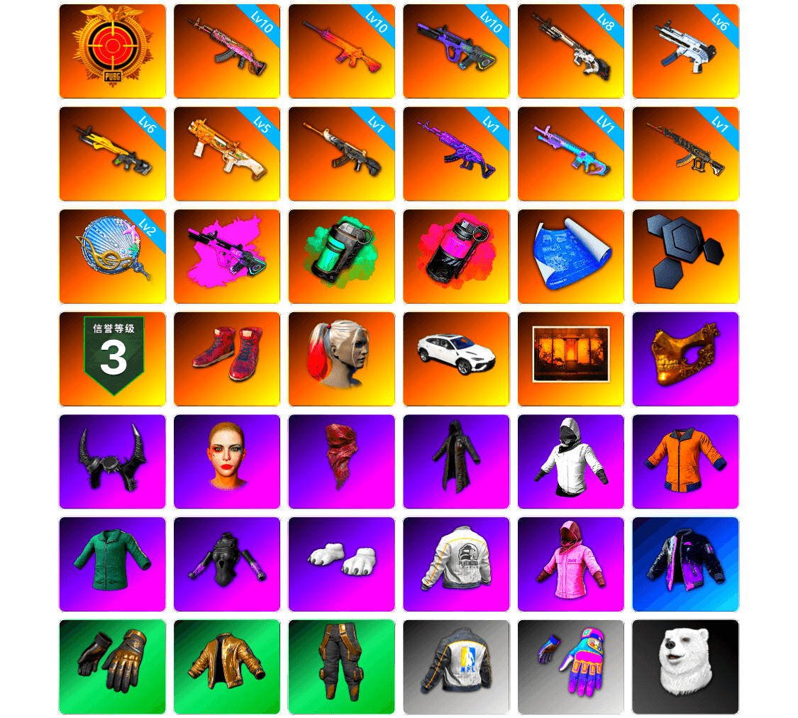 Teal Smoke Grenade, Magenta Smoke Grenade, Hi-top Trainers (Red), Harley Quinn's Hair, Weapons Shrine, PGC 2021 Contingent Chaos Mask, Demon Biker Horns, PLAYERUNKNOWN's Bandana, Heavy Fur Coat (Black), Polar Bear Feet, Rash Beixli Xtra Tough Jacket, Rash Beixli Xtra Tough Jacket, Harley Quinn's Makeup, PEL 2019 Phase 2 Jacket, NPL 2019 Phase 2 Jacket, StreamerOne, Full Autumn — M416, HUYA T-shirt, DOUYU T-shirt