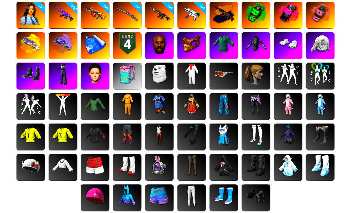 Emerald Smoke Grenade, Magenta Smoke Grenade, Pink Smoke Grenade, Yellow Fog of Fury — M79, Purple Magical Mist — M79, Jonathan Kamau, PGC 2021 Contingent Chaos Mask, Polar Bear Feet, aespa Stage, Harley Quinn's Hair, PEL 2019 Phase 2 Jacket, aespa NINGNING, XiongDi Hoodie, StreamerOne, Festive Gloves (Red), Blue Thunder Gloves, Sideshow Bear Feet