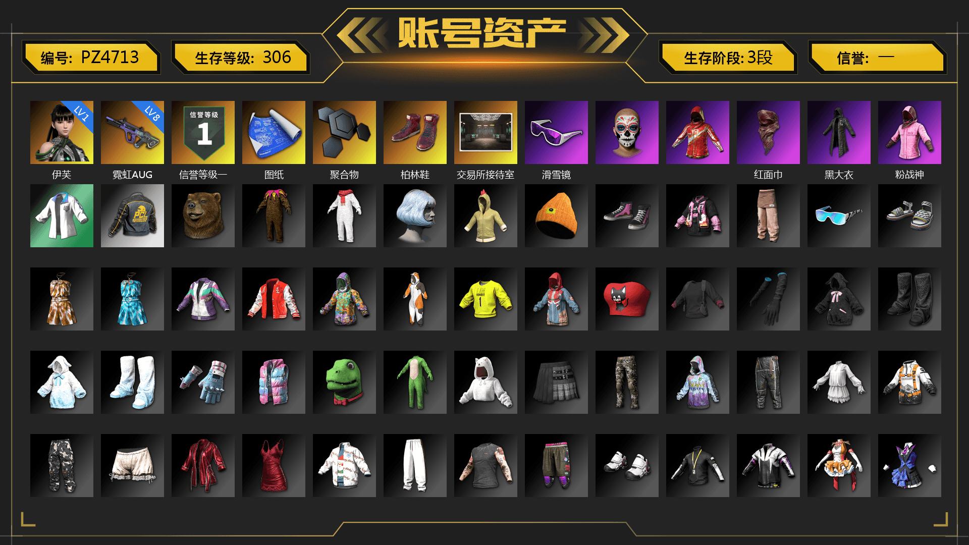 Hi-top Trainers (Red), Snow Glasses, PLAYERUNKNOWN's Bandana, Heavy Fur Coat (Black), Rash Beixli Xtra Tough Jacket, Rash Beixli Xtra Tough Jacket, XingHun's Tiger Strike Jacket, Full Autumn — M416, Sideshow Bear Feet