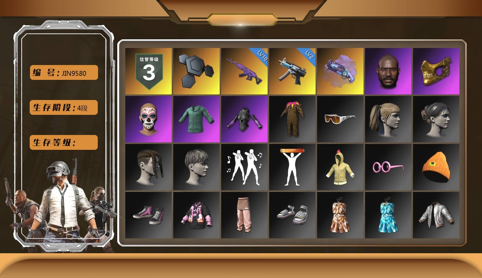 Purple Magical Mist — M79, Jonathan Kamau, PGC 2021 Contingent Chaos Mask, Harley Quinn's Hair, Sideshow Bear Feet, Refined Aeolus — Vector