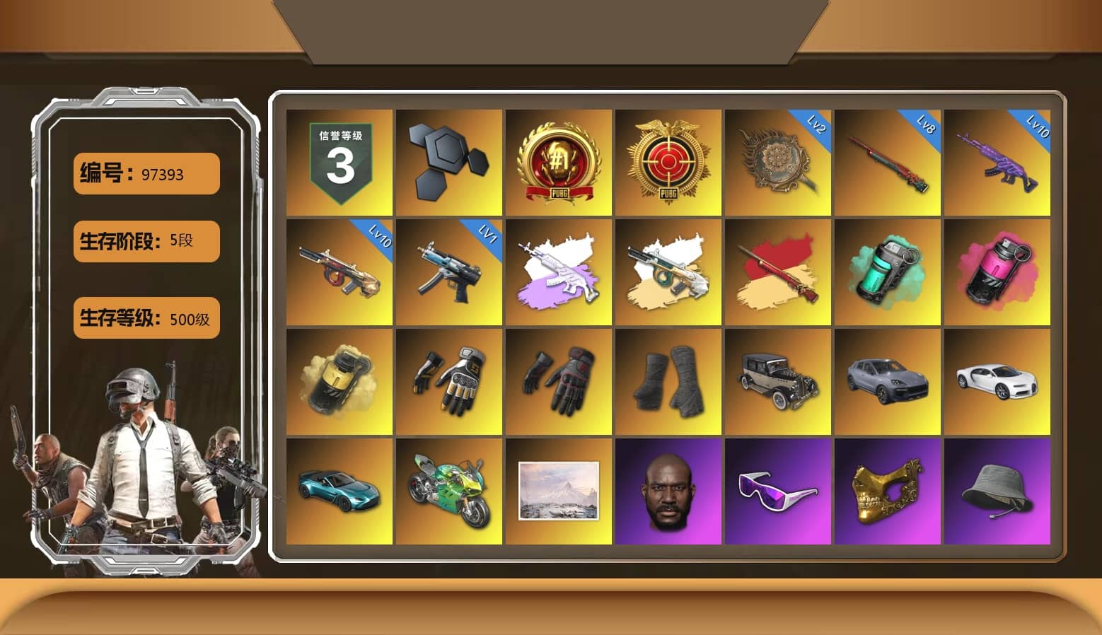 spajKK's Gloves, Swagger's Gloves, Teal Smoke Grenade, Magenta Smoke Grenade, Yellow Smoke Grenade, Duncan's Infiltrator Handwraps, «Cayenne Turbo GT» SUV, «Chiron» Sports Car, «V12 Vantage Roadster (Luxe)» Sports Car, «Panigale V4 S (Jaded)» Motorcycle, Jonathan Kamau, Snow Glasses, PGC 2021 Contingent Chaos Mask, Demon Biker Horns, Polar Bear Feet, aespa Stage, Harley Quinn's Hair, Hairstyle PGI.S, XingHun's Tiger Strike Jacket, XingHun's Tiger Strike Pants, PKL 2019 Phase 2 Jacket, Exquisite Pants, StreamerOne, aespa KARINA, aespa GISELLE, Full Autumn — M416, Bengal Blade - SCAR-L, Blue Thunder Gloves, Crash Test Handwraps, Diva Glasses (White), 2018 PUBG ALL-STAR T-shirt (Korean), GLL Grand Slam Sweatshirt, DOUYU T-shirt, Esports IGL Shirt, Esports Chicken Dinner Shirt, Sideshow Bear Feet