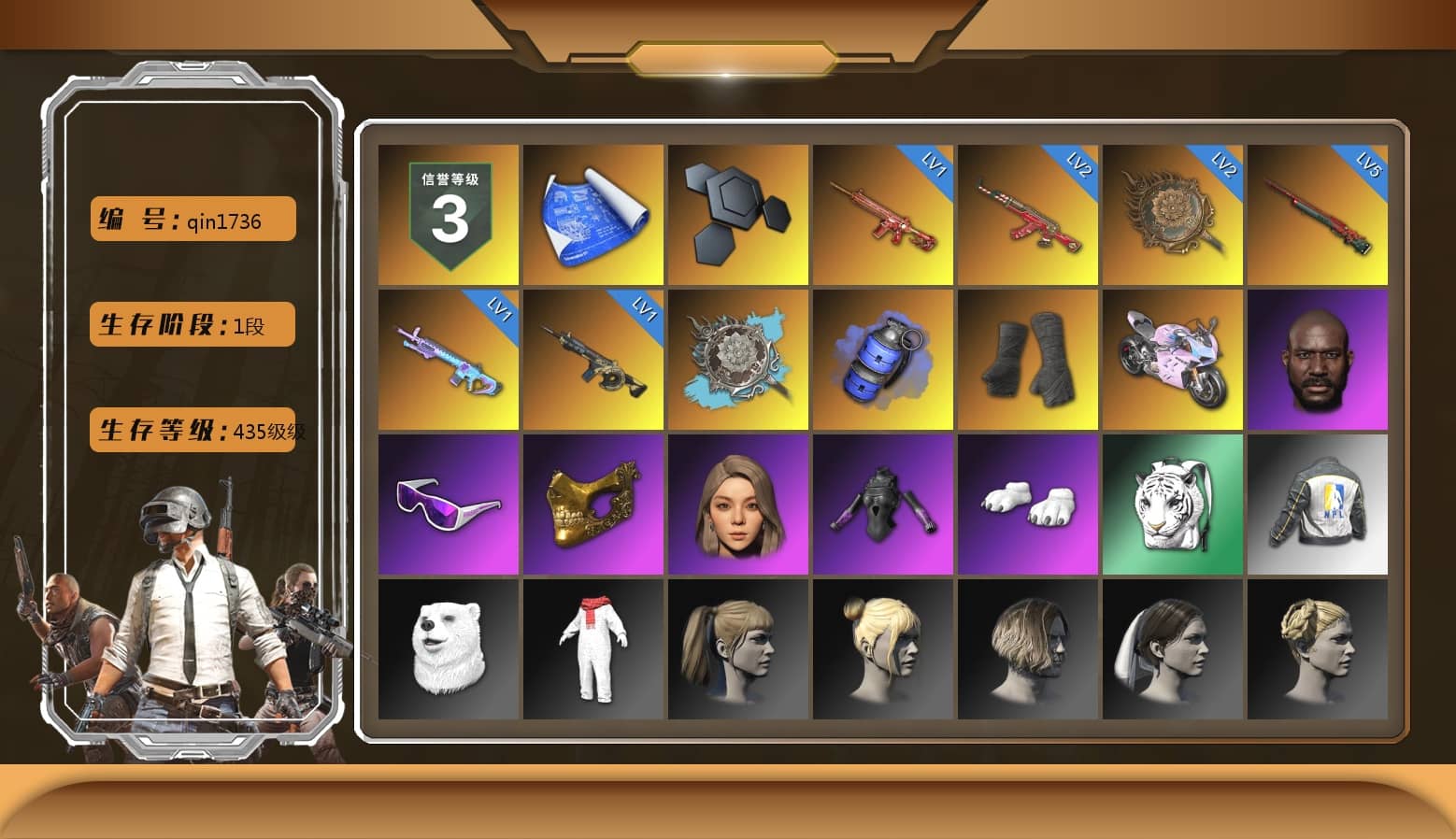 Blue Smoke Grenade, Duncan's Infiltrator Handwraps, «Panigale V4 S (Twilight Torque)» Motorcycle, Jonathan Kamau, Snow Glasses, PGC 2021 Contingent Chaos Mask, Polar Bear Feet, Harley Quinn's Hair, NPL 2019 Phase 2 Jacket, StreamerOne, Diva Glasses (White)