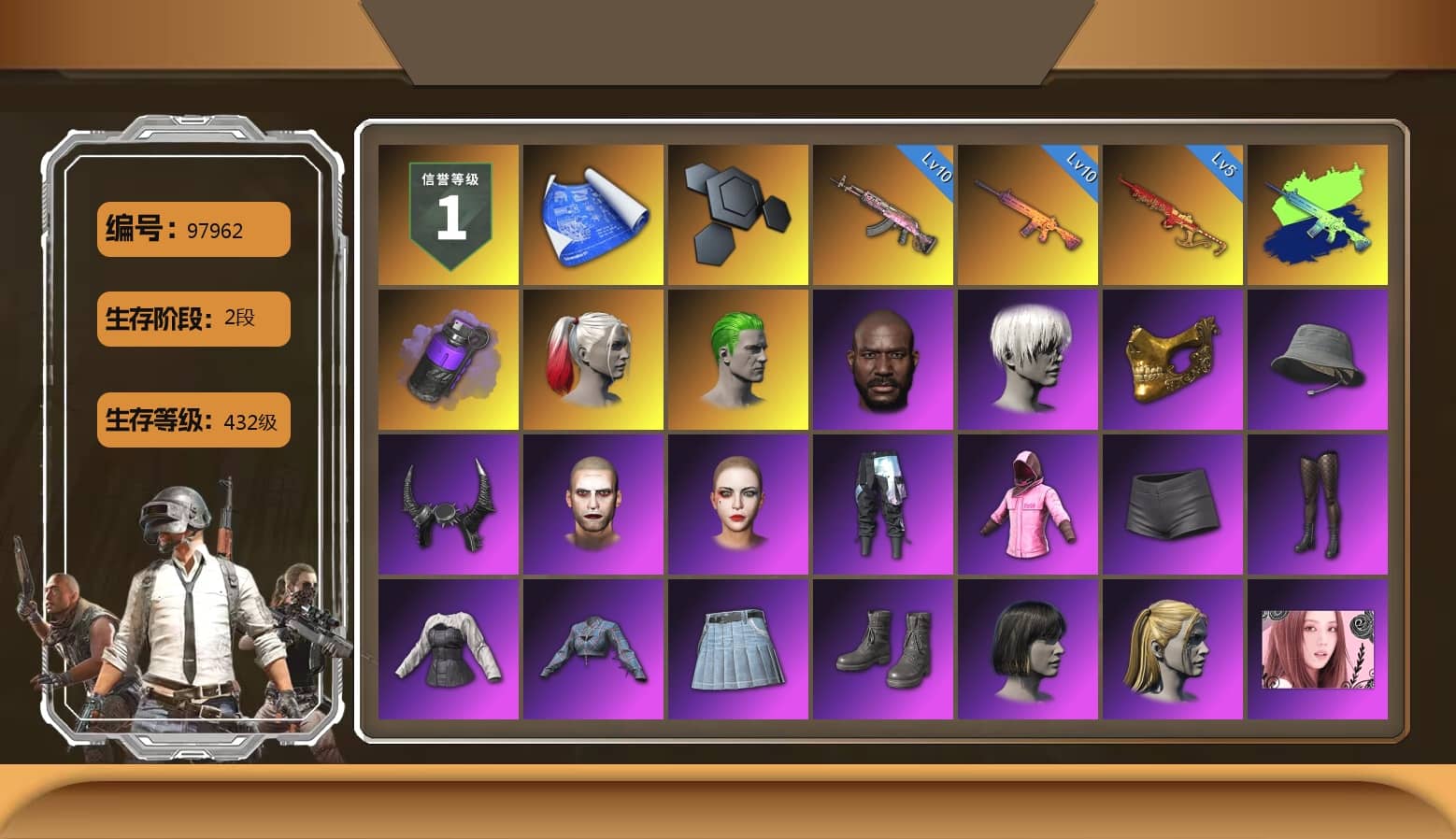 Purple Smoke Grenade, Harley Quinn's Hair, The Joker's Hair, Jonathan Kamau, 9S's Hairstyle, PGC 2021 Contingent Chaos Mask, Demon Biker Horns, The Joker's Hair, Rash Beixli Xtra Tough Jacket, Harley Quinn's Hair, Hairstyle PGI.S, Rash Beixli Xtra Tough Jacket, Harley Quinn's Makeup, PKL 2019 Phase 2 Jacket, MET Asia Series Distressed Jeans, Full Autumn — M416, Pigff's DBS, Crash Test Handwraps, Killer Clown Mask, Esports Chicken Dinner Shirt