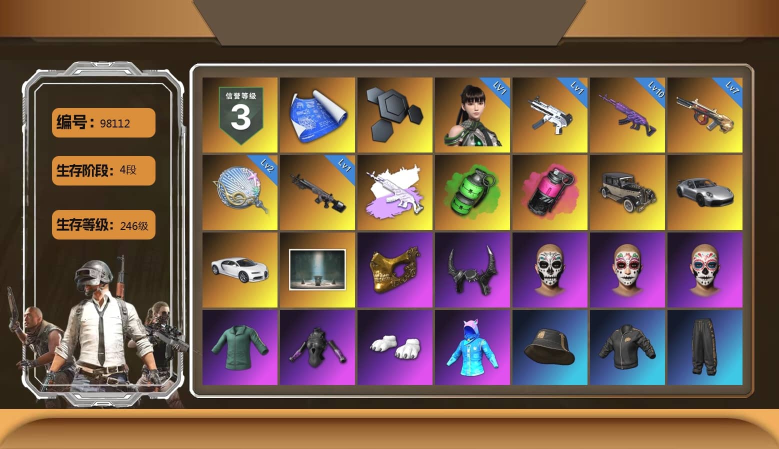 Emerald Smoke Grenade, Magenta Smoke Grenade, «911 Carrera GTS» Sports Car, «Chiron» Sports Car, Chamber of Triumph, PGC 2021 Contingent Chaos Mask, Demon Biker Horns, Polar Bear Feet, Harley Quinn's Hair, HUYA T-shirt