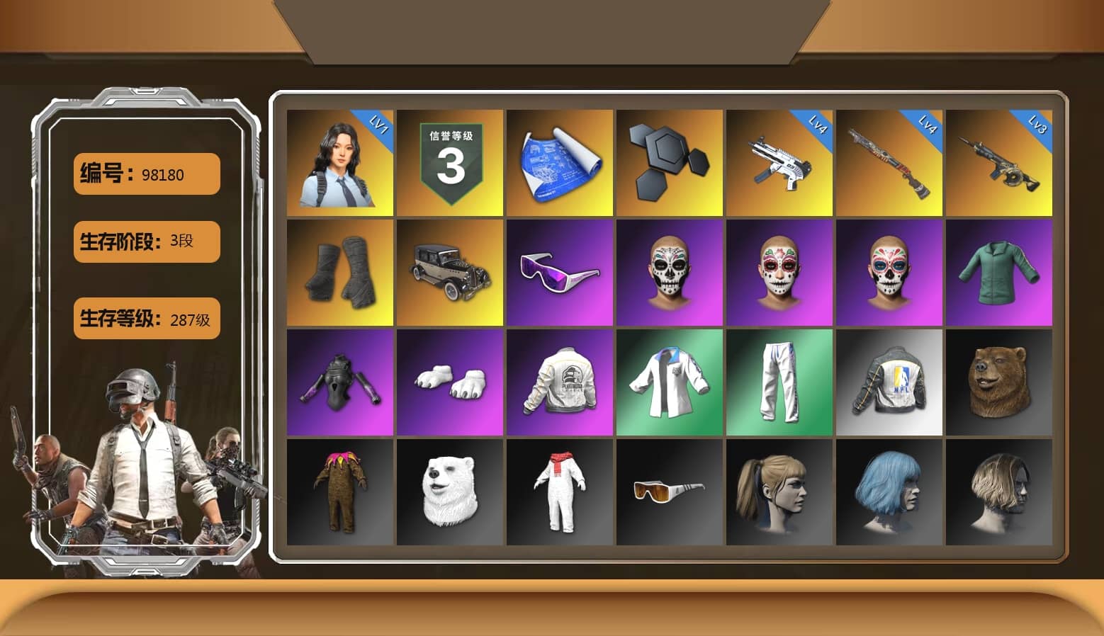 Duncan's Infiltrator Handwraps, Snow Glasses, Polar Bear Feet, Harley Quinn's Hair, PEL 2019 Phase 2 Jacket, XingHun's Tiger Strike Jacket, XingHun's Tiger Strike Pants, NPL 2019 Phase 2 Jacket, Exquisite Pants, XiongDi Hoodie, StreamerOne, Full Autumn — M416, Sideshow Bear Feet