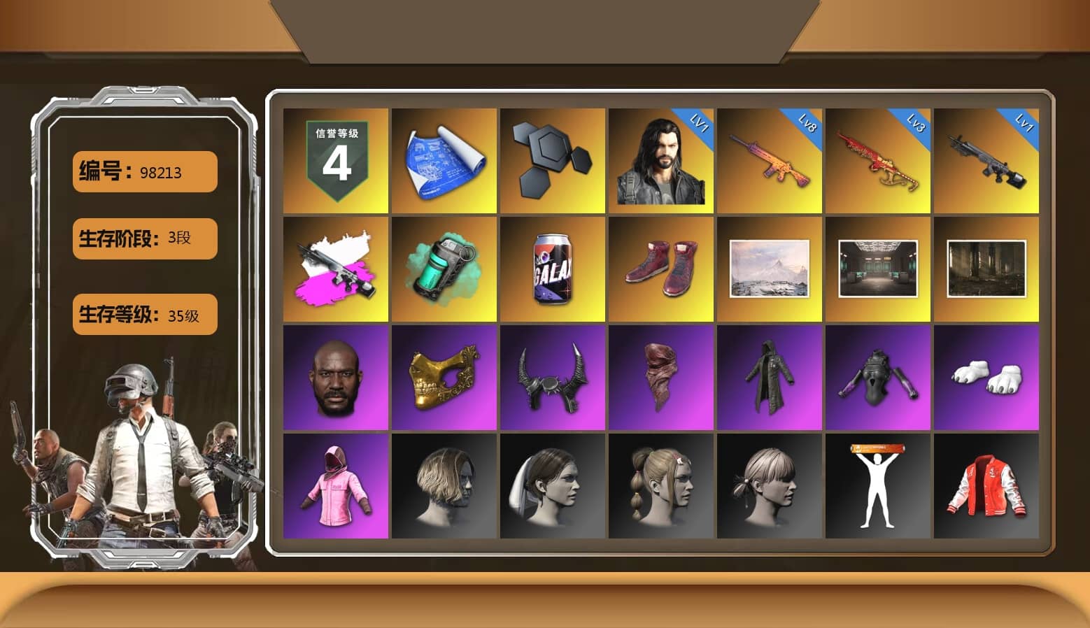 Obscura - Mk12 (Silver Fuchsia), Teal Smoke Grenade, Hi-top Trainers (Red), Jonathan Kamau, PGC 2021 Contingent Chaos Mask, Demon Biker Horns, PLAYERUNKNOWN's Bandana, Heavy Fur Coat (Black), Polar Bear Feet, Rash Beixli Xtra Tough Jacket, Rash Beixli Xtra Tough Jacket, Nostalgia, Douyu Biker Jacket