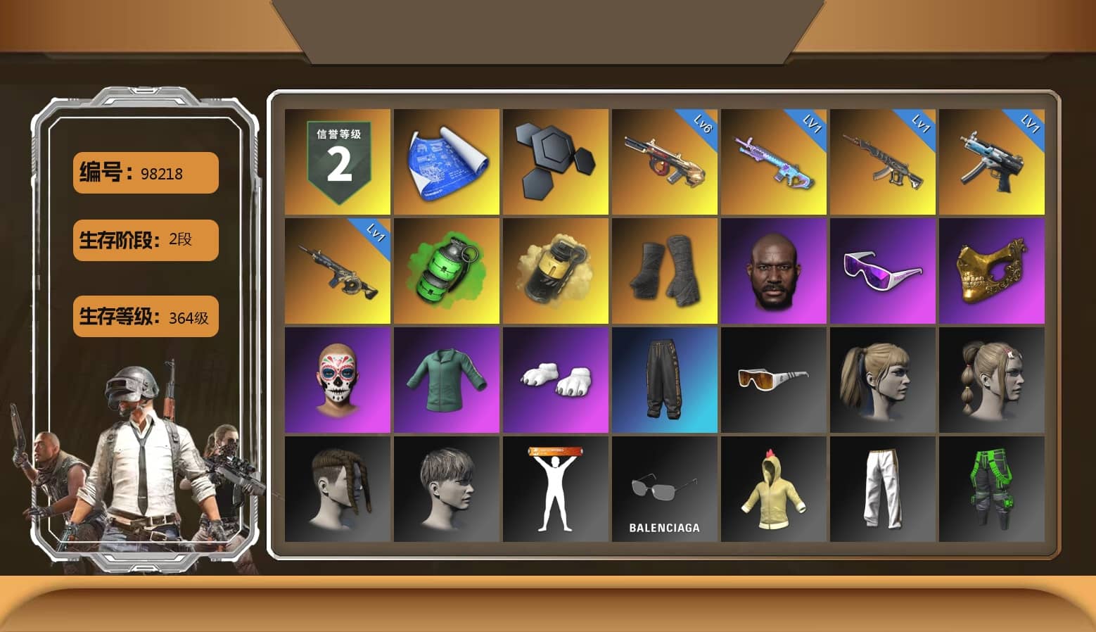 Emerald Smoke Grenade, Yellow Smoke Grenade, Duncan's Infiltrator Handwraps, Jonathan Kamau, Snow Glasses, PGC 2021 Contingent Chaos Mask, Polar Bear Feet, Harley Quinn's Hair, Exquisite Pants, GPT 2025 Four Angry Men Jacket, Sideshow Bear Feet