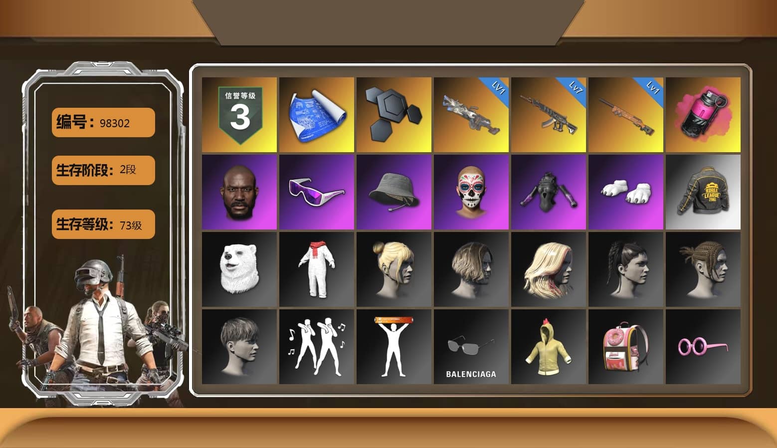 Magenta Smoke Grenade, Jonathan Kamau, Snow Glasses, Polar Bear Feet, PKL 2019 Phase 2 Jacket, StreamerOne, Blue Thunder Gloves, Sideshow Bear Feet