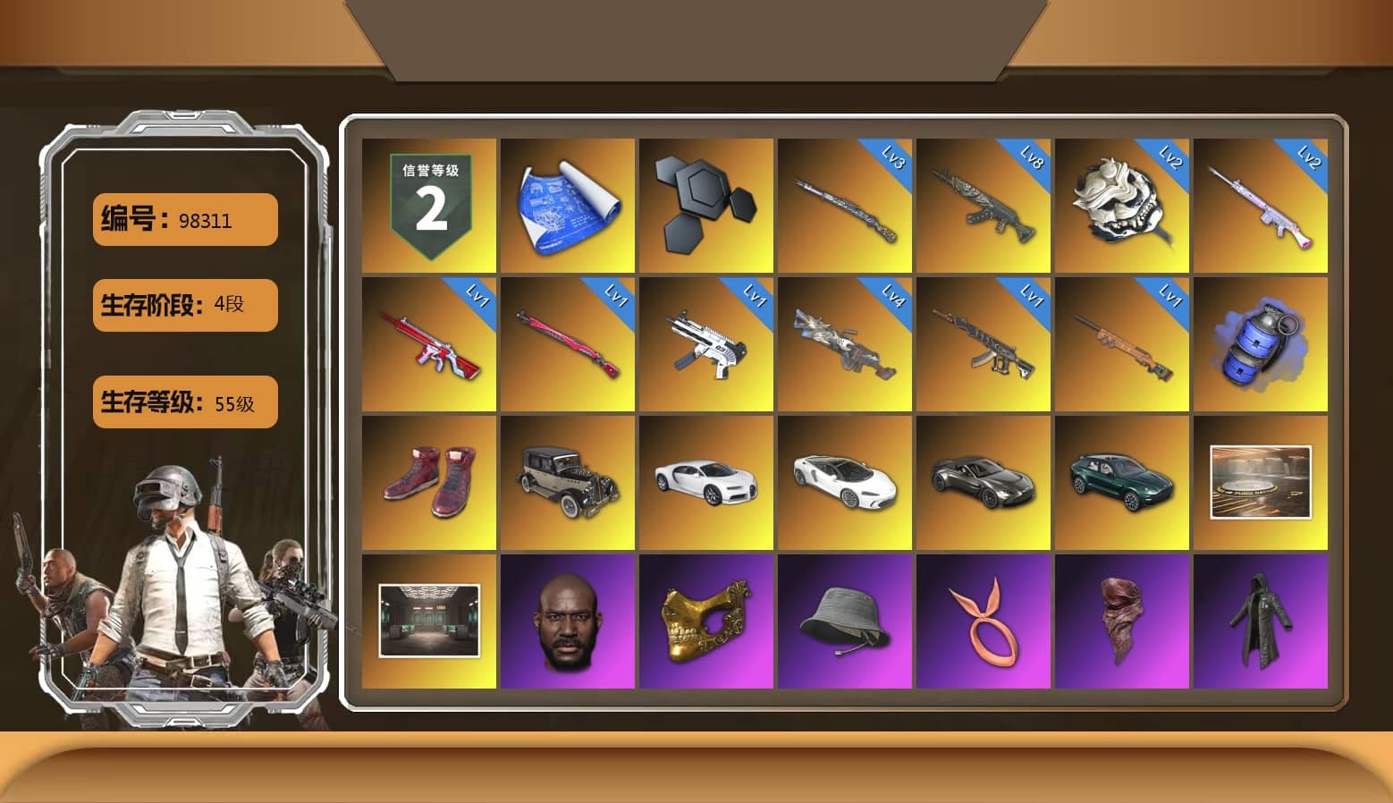 Blue Smoke Grenade, Hi-top Trainers (Red), «Chiron» Sports Car, «V12 Vantage Roadster» Sports Car, «DBX707» SUV, Showroom, Jonathan Kamau, PGC 2021 Contingent Chaos Mask, PLAYERUNKNOWN's Bandana, Heavy Fur Coat (Black), Polar Bear Feet, Rash Beixli Xtra Tough Jacket, Harley Quinn's Hair, Rash Beixli Xtra Tough Jacket, PML 2019 Phase 2 Jacket, XingHun's Tiger Strike Jacket, XingHun's Tiger Strike Pants, «DBX707» SUV, StreamerOne