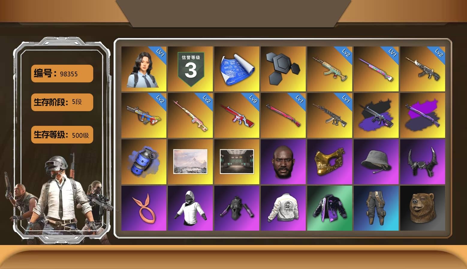 Rest in Pink — Dragunov [2], Blue Smoke Grenade, Jonathan Kamau, PGC 2021 Contingent Chaos Mask, Demon Biker Horns, Harley Quinn's Hair, PEL 2019 Phase 2 Jacket, StreamerOne, Full Autumn — M416, Sideshow Bear Feet