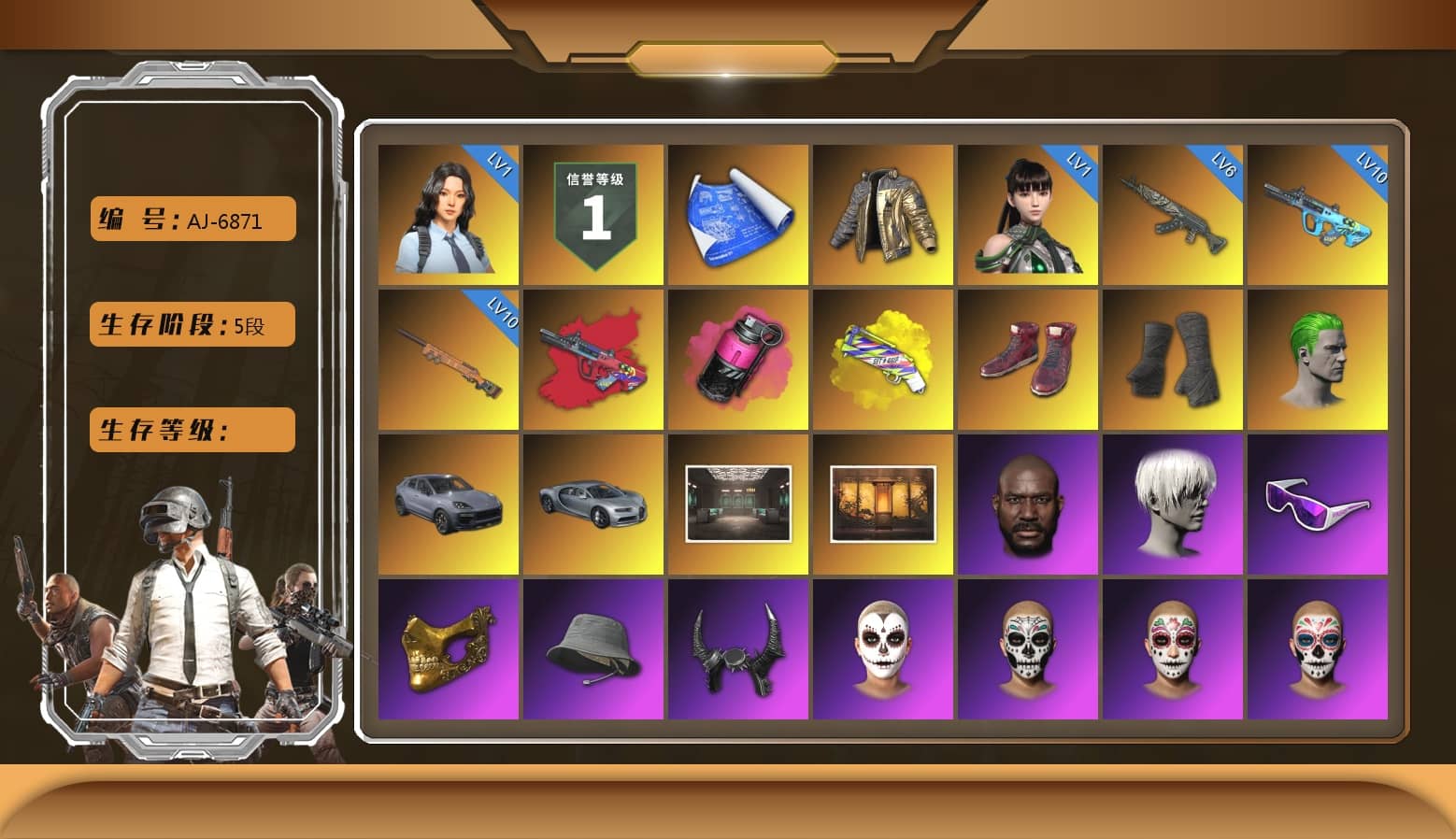 Douyu Biker Jacket, G-DRAGON — AUG (Red), Magenta Smoke Grenade, Yellow Fog of Fury — M79, Hi-top Trainers (Red), Duncan's Infiltrator Handwraps, The Joker's Hair, «Cayenne Turbo GT» SUV, Weapons Shrine, Jonathan Kamau, 9S's Hairstyle, Snow Glasses, PGC 2021 Contingent Chaos Mask, Demon Biker Horns, La Catrina Makeup, The Joker's Hair, PLAYERUNKNOWN's Bandana, Heavy Fur Coat (Black), Polar Bear Feet, Rash Beixli Xtra Tough Jacket, Harley Quinn's Hair, Hairstyle PGI.S, Rash Beixli Xtra Tough Jacket, PML 2019 Phase 2 Jacket, XingHun's Tiger Strike Jacket, XingHun's Tiger Strike Pants, PJS 2019 Phase 2 Jacket, Exquisite Pants, XiongDi Hoodie, NH-Esports Jacket, StreamerOne, GPT 2025 Four Angry Men Jacket, Full Autumn — M416, Blue Thunder Gloves, Diva Glasses (White), DOUYU T-shirt