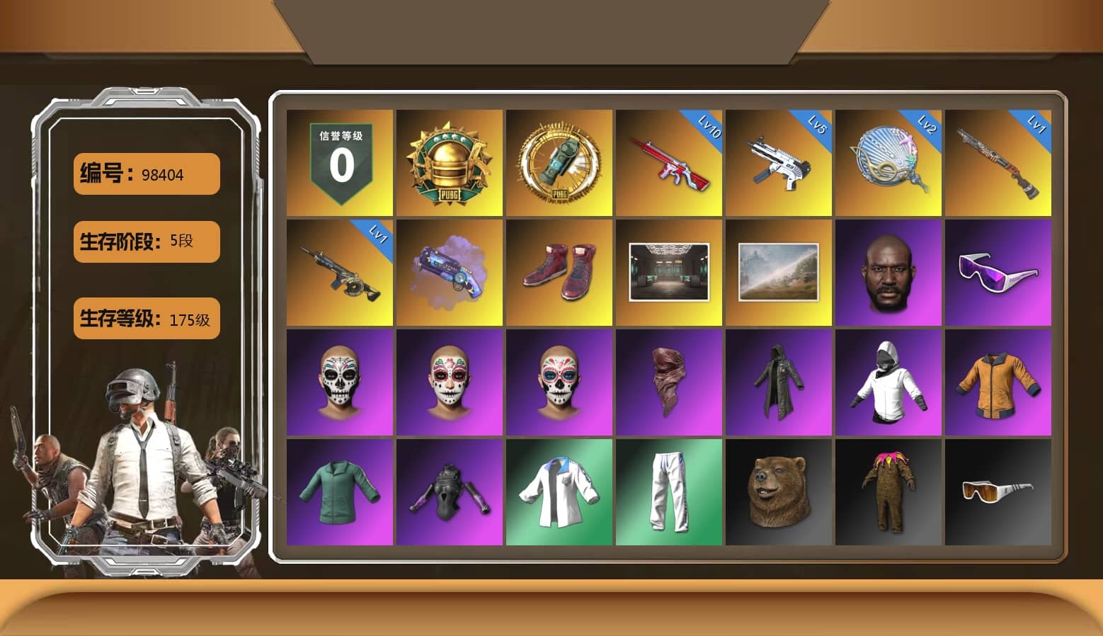 Purple Magical Mist — M79, Hi-top Trainers (Red), Jonathan Kamau, Snow Glasses, PLAYERUNKNOWN's Bandana, Heavy Fur Coat (Black), Rash Beixli Xtra Tough Jacket, XingHun's Tiger Strike Jacket, XingHun's Tiger Strike Pants, Exquisite Pants, XiongDi Hoodie, StreamerOne, Blue Thunder Gloves, Sideshow Bear Feet