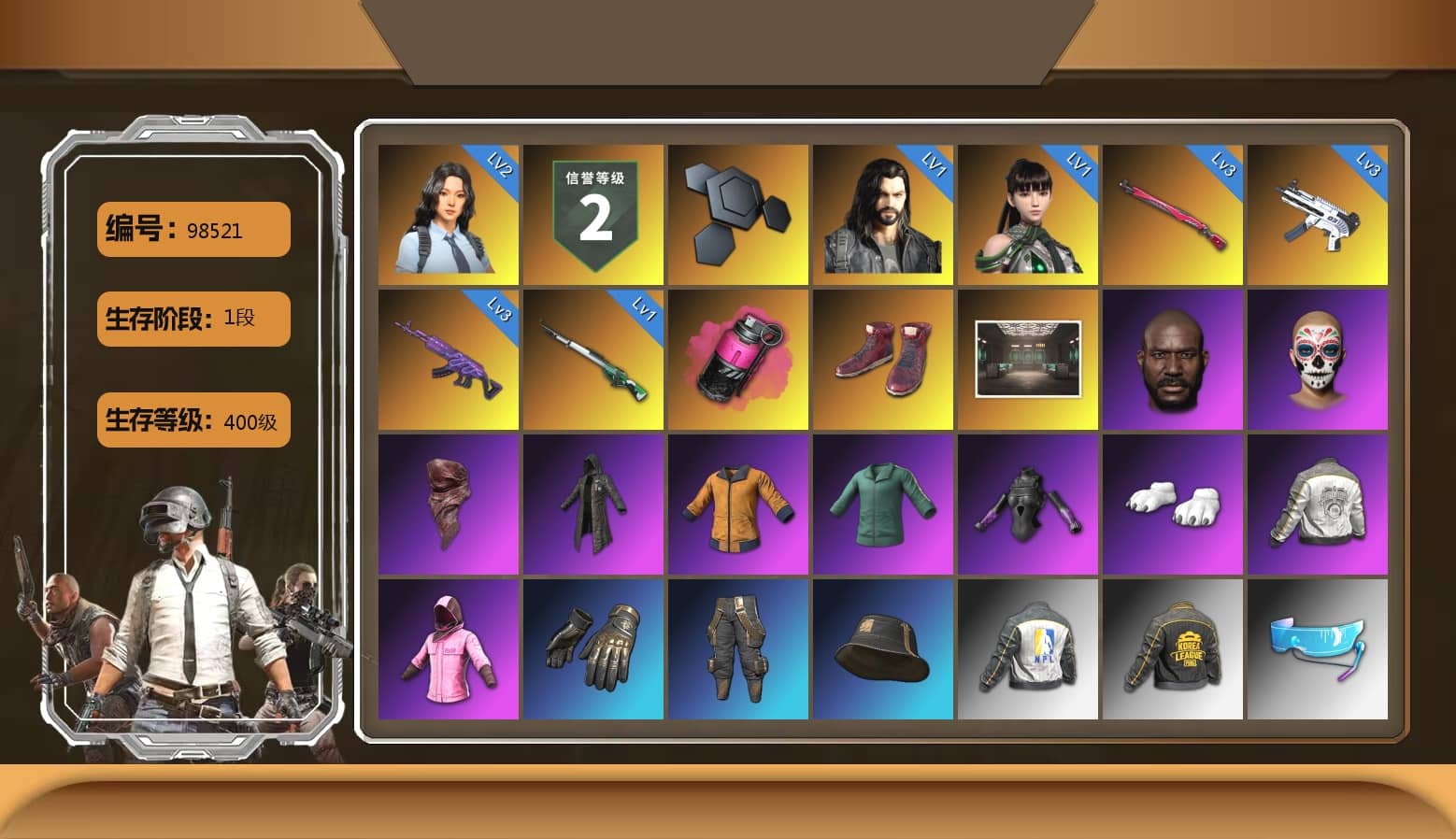 Magenta Smoke Grenade, Hi-top Trainers (Red), Jonathan Kamau, PLAYERUNKNOWN's Bandana, Heavy Fur Coat (Black), Polar Bear Feet, Rash Beixli Xtra Tough Jacket, Harley Quinn's Hair, Rash Beixli Xtra Tough Jacket, PML 2019 Phase 2 Jacket, NPL 2019 Phase 2 Jacket, PKL 2019 Phase 2 Jacket, StreamerOne, Full Autumn — M416, Blue Thunder Gloves
