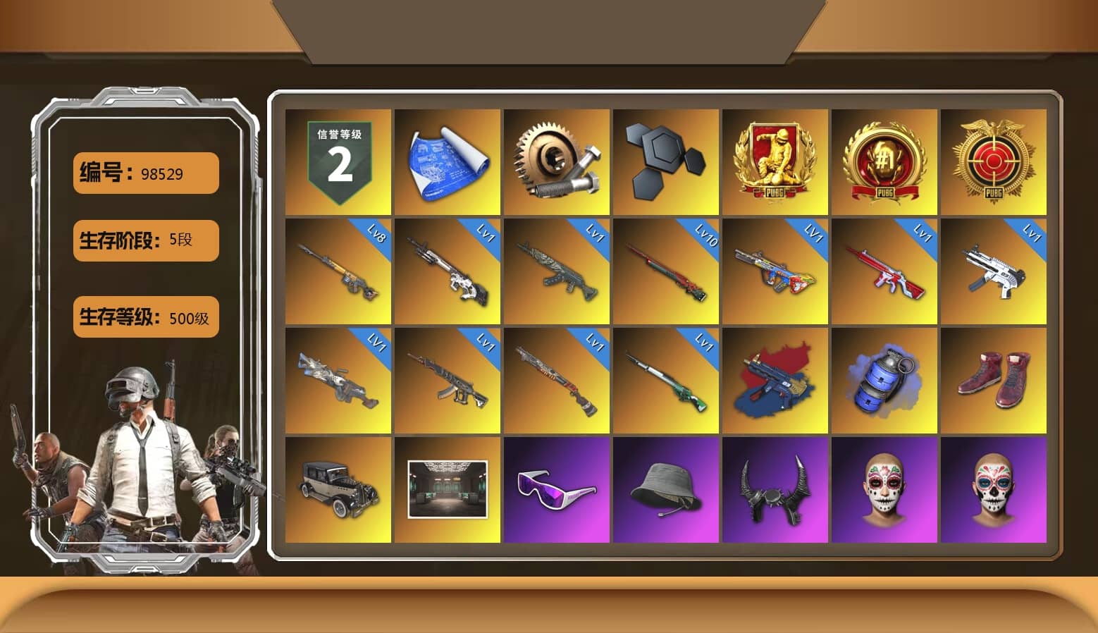 Blue Smoke Grenade, Hi-top Trainers (Red), Snow Glasses, Demon Biker Horns, PLAYERUNKNOWN's Bandana, Heavy Fur Coat (Black), Polar Bear Feet, XingHun's Tiger Strike Jacket, StreamerOne, Training Jacket (Green), Full Autumn — M416, Blue Thunder Gloves, Sideshow Bear Feet