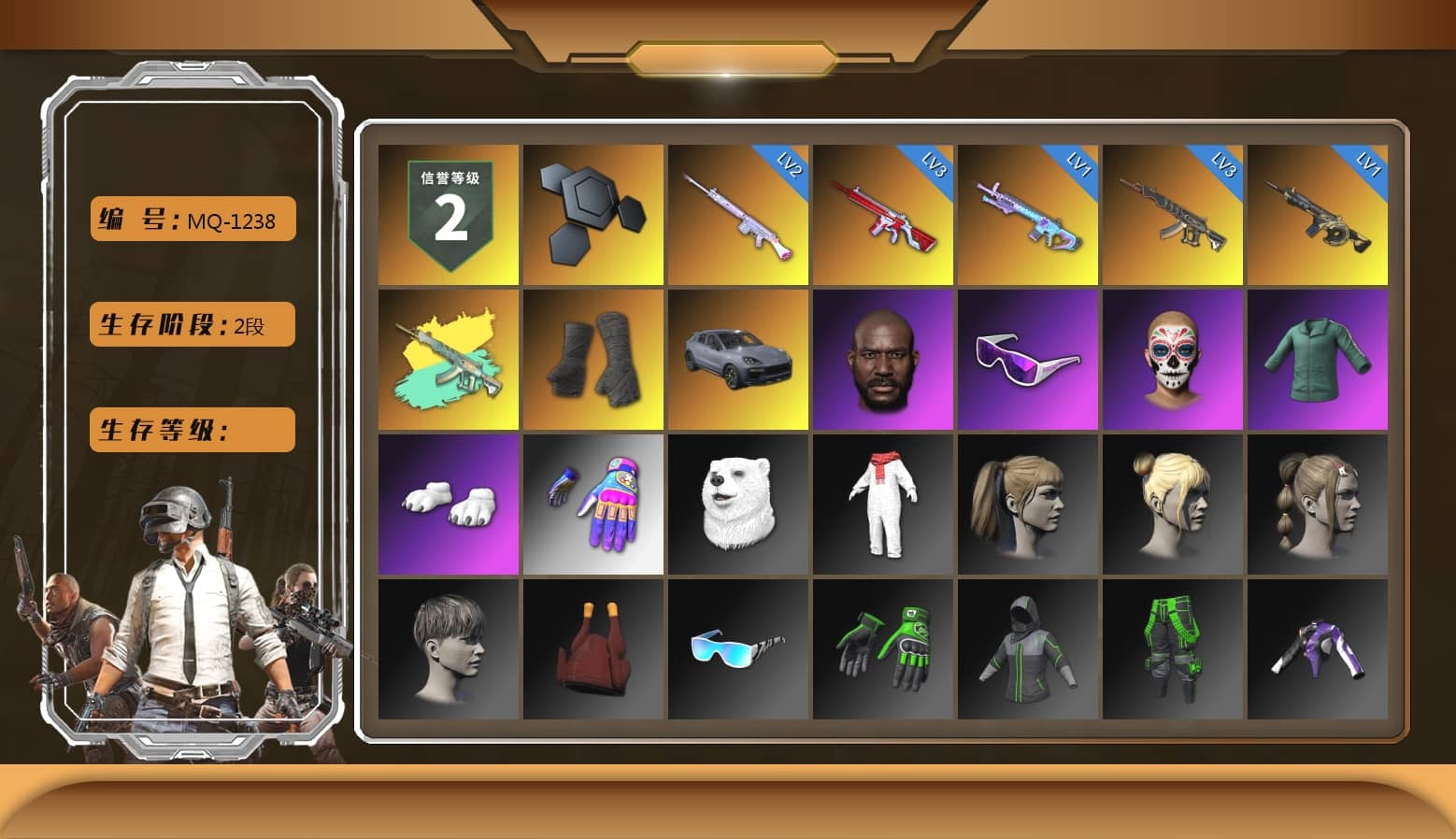 Duncan's Infiltrator Handwraps, «Cayenne Turbo GT» SUV, Jonathan Kamau, Snow Glasses, Polar Bear Feet, Harley Quinn's Hair, XiongDi Hoodie, StreamerOne, Blue Thunder Gloves