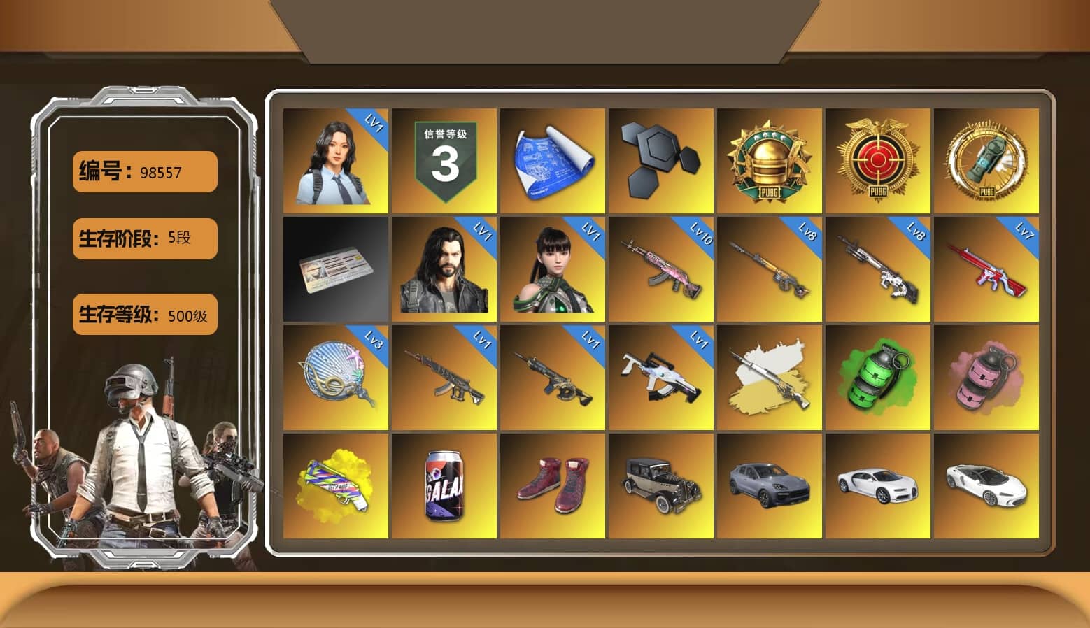 Emerald Smoke Grenade, Pink Smoke Grenade, Yellow Fog of Fury — M79, Hi-top Trainers (Red), «Cayenne Turbo GT» SUV, «Chiron» Sports Car, «V12 Vantage Roadster (Luxe)» Sports Car, Jonathan Kamau, Snow Glasses, PLAYERUNKNOWN's Bandana, Heavy Fur Coat (Black), Polar Bear Feet, Rash Beixli Xtra Tough Jacket, Harley Quinn's Hair, Hairstyle PGI.S, Rash Beixli Xtra Tough Jacket, NPL 2019 Phase 2 Jacket, StreamerOne, GPT 2025 Four Angry Men Jacket, Blue Thunder Gloves, HUYA T-shirt, «DBX707» SUV