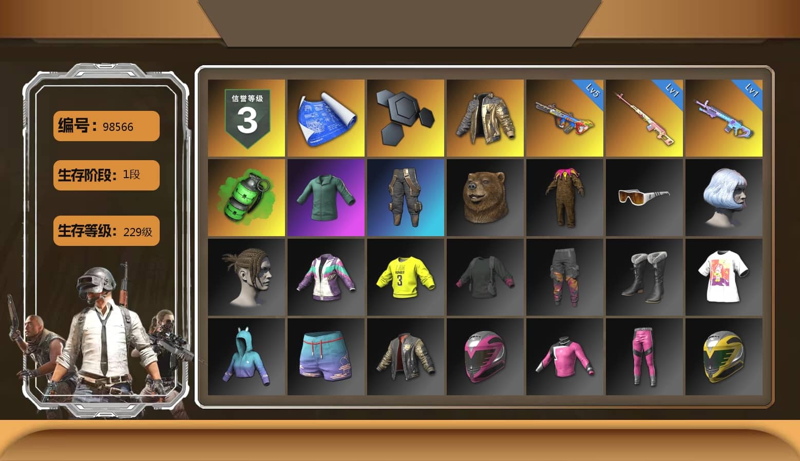 Rest in Pink — Dragunov [1], Douyu Biker Jacket, Emerald Smoke Grenade, StreamerOne, DOUYU T-shirt, Sideshow Bear Feet