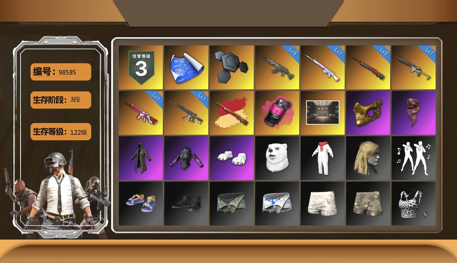 Magenta Smoke Grenade, PGC 2021 Contingent Chaos Mask, PLAYERUNKNOWN's Bandana, Heavy Fur Coat (Black), Polar Bear Feet, StreamerOne, Full Autumn — M416, GLL Grand Slam Sweatshirt