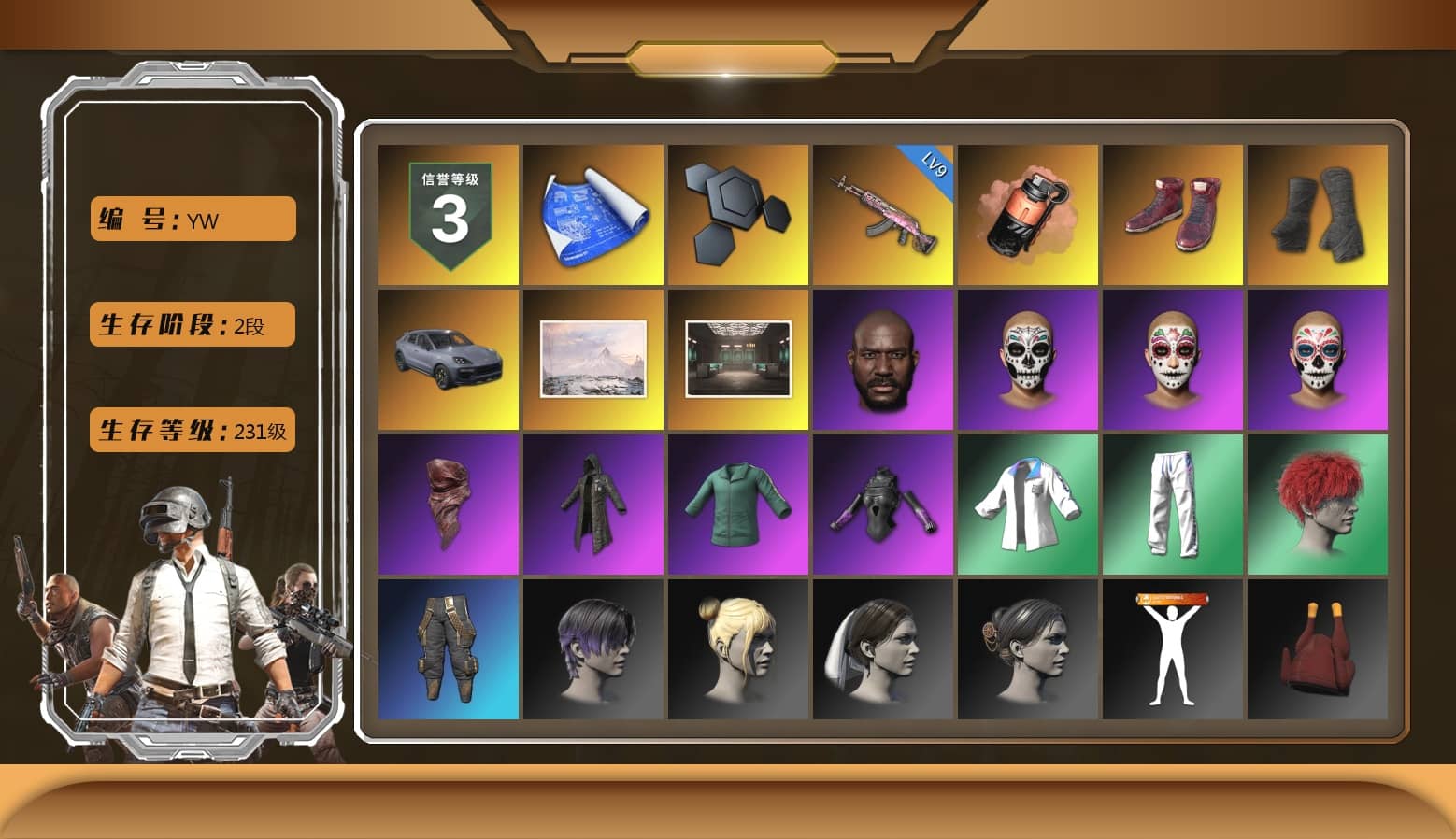 Coral Smoke Grenade, Hi-top Trainers (Red), Duncan's Infiltrator Handwraps, «Cayenne Turbo GT» SUV, Jonathan Kamau, PLAYERUNKNOWN's Bandana, Heavy Fur Coat (Black), XingHun's Tiger Strike Jacket, XingHun's Tiger Strike Pants, Exquisite Pants, StreamerOne, GPT 2025 Four Angry Men Jacket, Full Autumn — M416, Blue Thunder Gloves, «DBX707» SUV