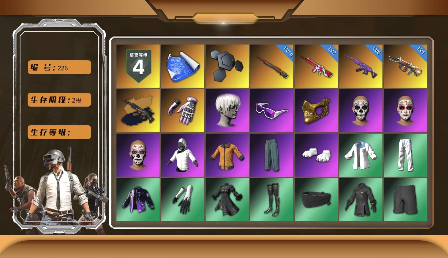 Heybox Gloves, 9S's Hairstyle, Snow Glasses, PGC 2021 Contingent Chaos Mask, Polar Bear Feet, Harley Quinn's Hair, XingHun's Tiger Strike Jacket, XingHun's Tiger Strike Pants, PJS 2019 Phase 2 Jacket, Sideshow Bear Feet, XiongDi Hoodie, StreamerOne, Training Jacket (Green), Full Autumn — M416, DOUYU T-shirt