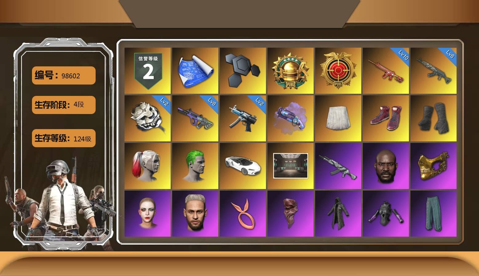 School Skirt, Purple Magical Mist — M79, Hi-top Trainers (Red), Duncan's Infiltrator Handwraps, Harley Quinn's Hair, The Joker's Hair, Jonathan Kamau, PGC 2021 Contingent Chaos Mask, PLAYERUNKNOWN's Bandana, Heavy Fur Coat (Black), Escapee Jacket, Jailbird T-Shirt, Rash Vest, Rash Beixli Xtra Tough Jacket, aespa Stage, Harley Quinn's Hair, Hairstyle PGI.S, Rash Beixli Xtra Tough Jacket, Ghosted — AKM, Harley Quinn's Makeup, PGI 2018 «Four Angry Men» Hoodie, PEL 2019 Phase 2 Jacket, PKL 2019 Phase 2 Jacket, NH-Esports Jacket, Bengal Tiger, Full Autumn — M416, shroud's M16A4, Forever's S1897, Blue Thunder Gloves, Rose-tinted Glasses, shroud's Cloth Mask, Sideshow Bear Feet