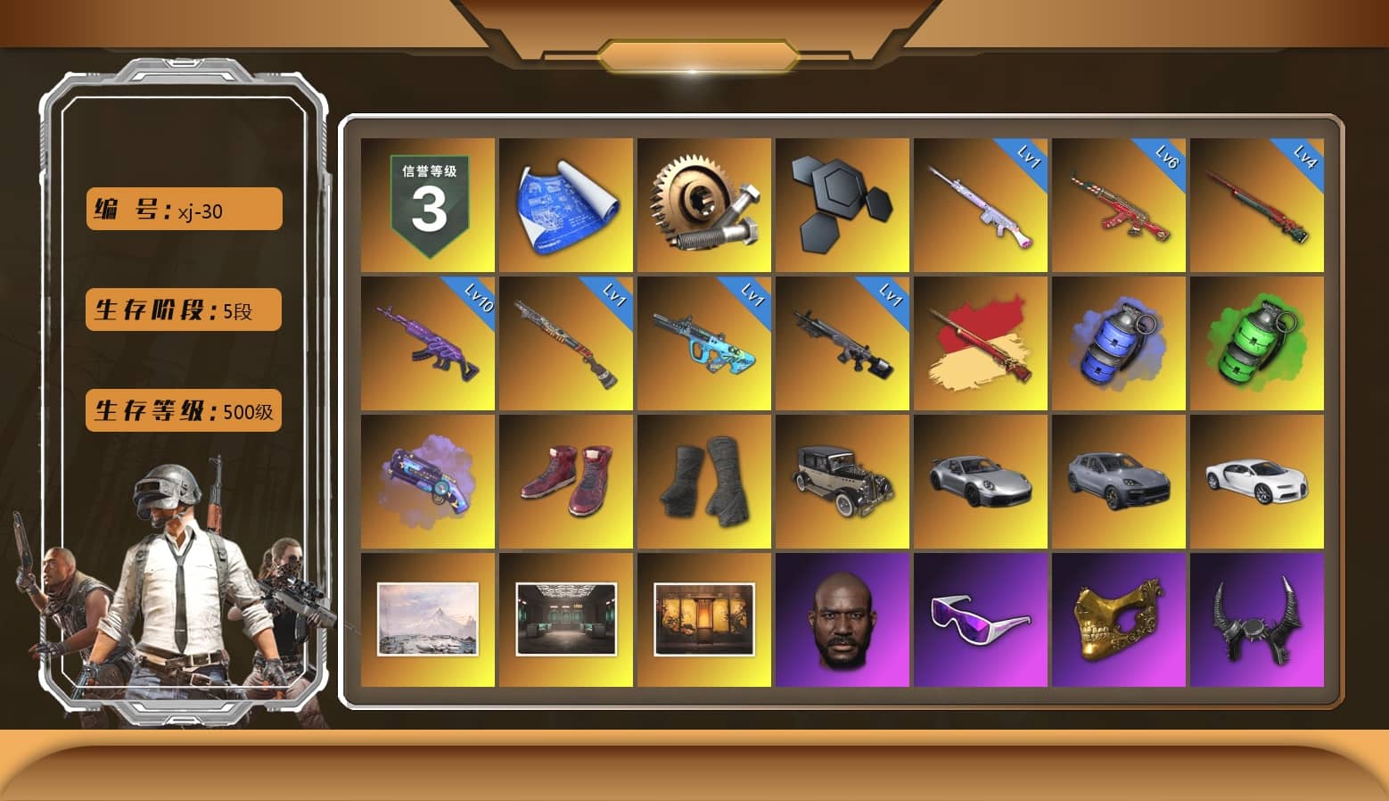 Blue Smoke Grenade, Emerald Smoke Grenade, Purple Magical Mist — M79, Hi-top Trainers (Red), Duncan's Infiltrator Handwraps, «911 Carrera GTS» Sports Car, «Cayenne Turbo GT» SUV, «Chiron» Sports Car, Weapons Shrine, Jonathan Kamau, Snow Glasses, PGC 2021 Contingent Chaos Mask, Demon Biker Horns, PLAYERUNKNOWN's Bandana, Heavy Fur Coat (Black), Polar Bear Feet, Rash Beixli Xtra Tough Jacket, aespa Stage, Harley Quinn's Hair, Rash Beixli Xtra Tough Jacket, PML 2019 Phase 2 Jacket, PEL 2019 Phase 2 Jacket, PKL 2019 Phase 2 Jacket, Exquisite Pants, XiongDi Hoodie, StreamerOne, aespa GISELLE, Full Autumn — M416, Douyu Biker Jacket, Blue Thunder Gloves, 2018 PUBG ALL-STAR T-shirt (Korean), HUYA T-shirt, DOUYU T-shirt, Sideshow Bear Feet